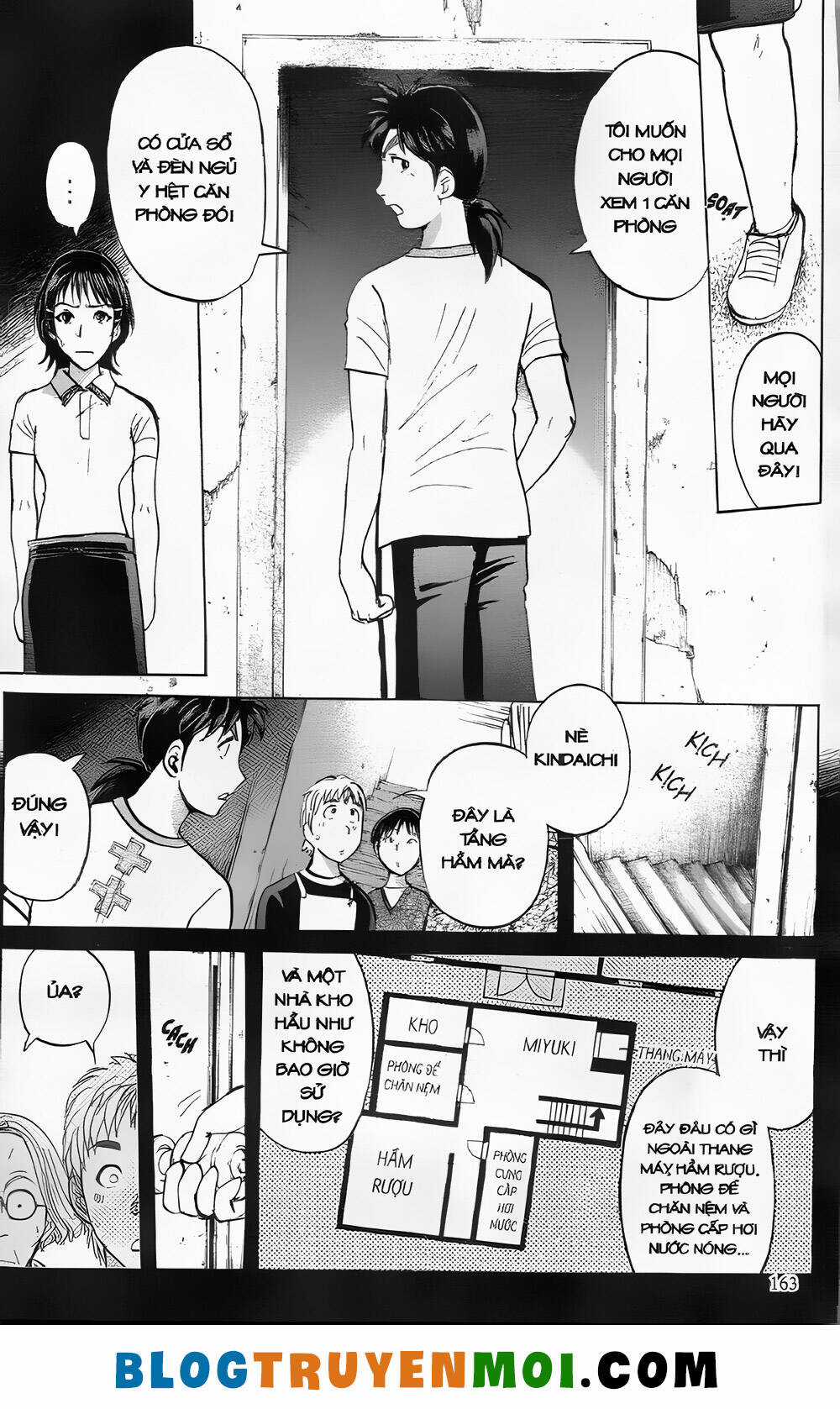 Thám Tử Kindaichi (Bản đẹp) Chapter 27.6 trang 16