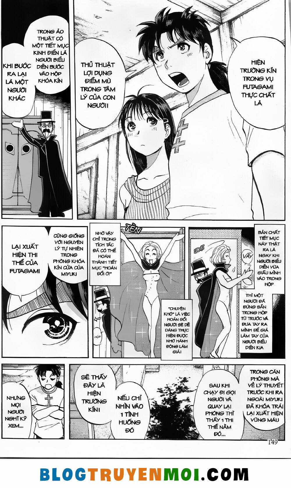 Thám Tử Kindaichi (Bản đẹp) Chapter 27.6 trang 2