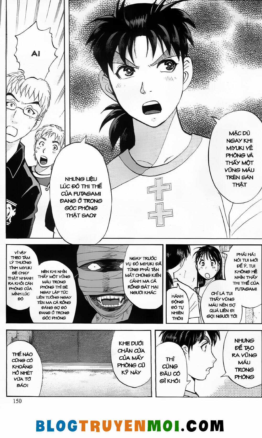 Thám Tử Kindaichi (Bản đẹp) Chapter 27.6 trang 3