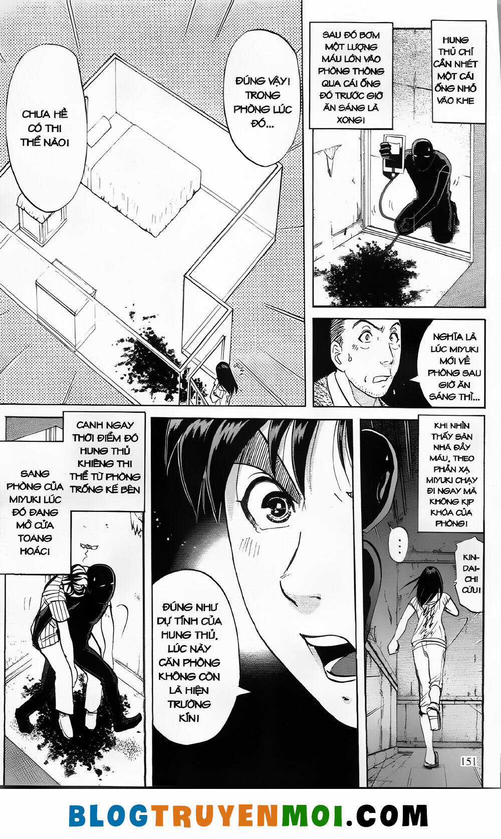 Thám Tử Kindaichi (Bản đẹp) Chapter 27.6 trang 4