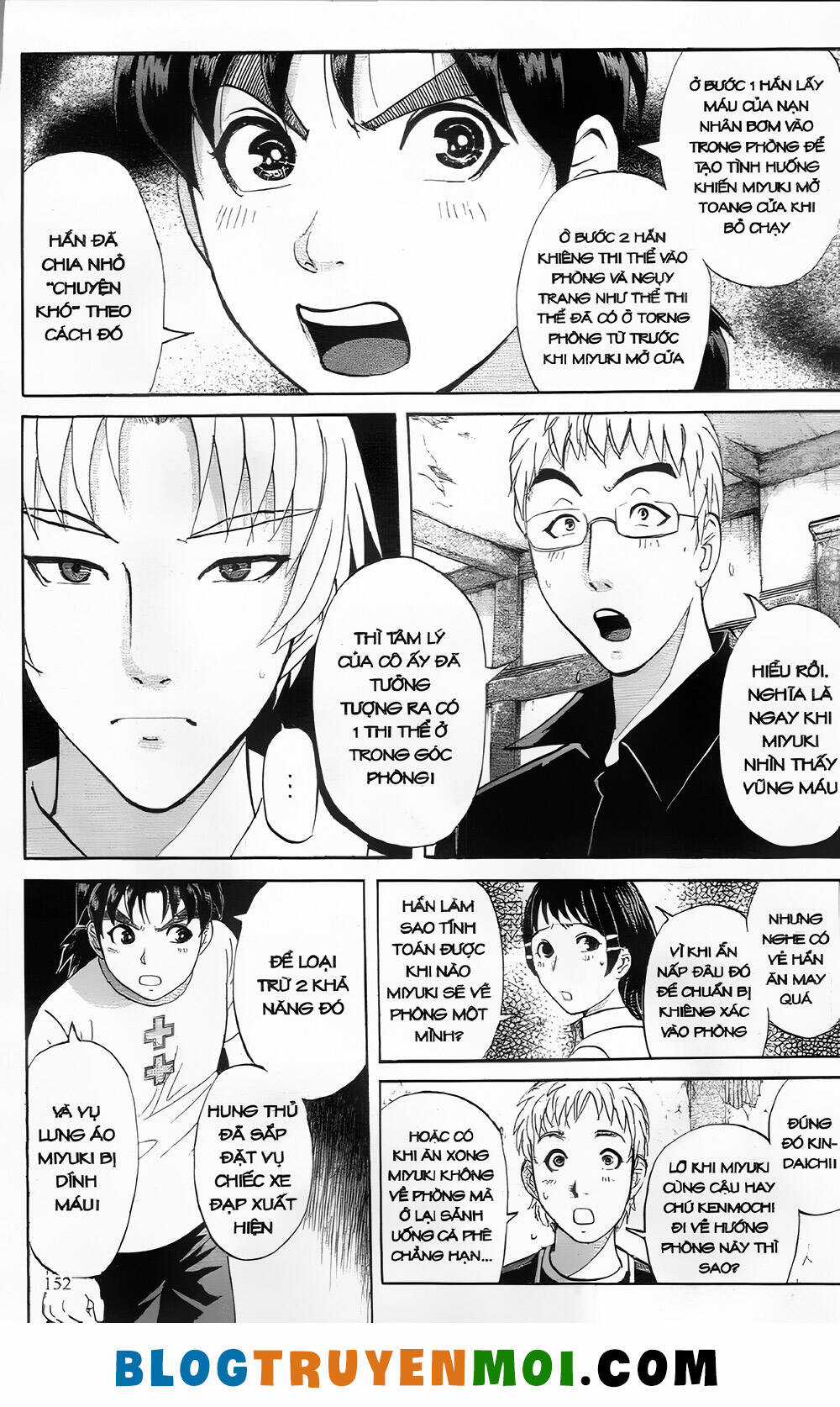 Thám Tử Kindaichi (Bản đẹp) Chapter 27.6 trang 5