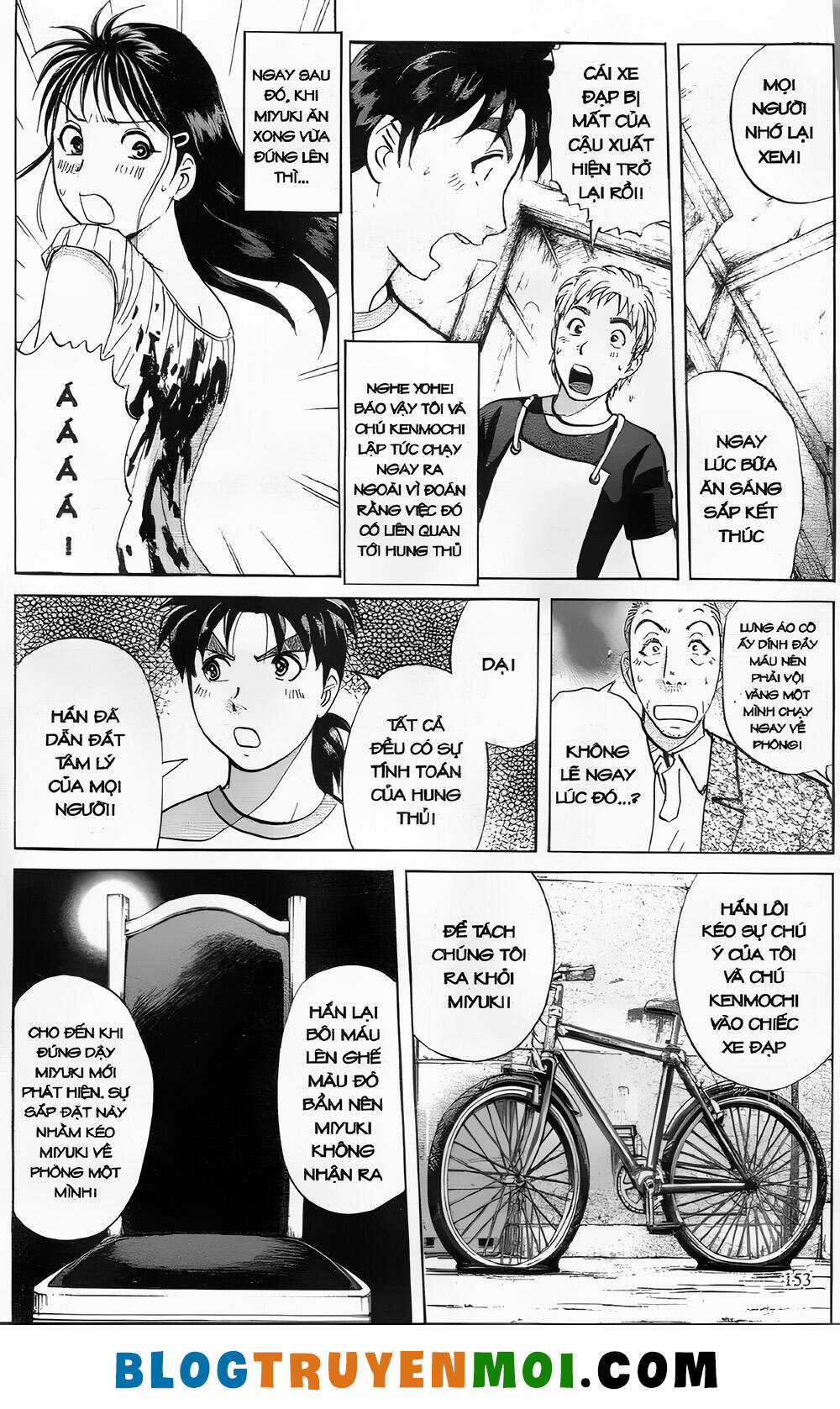 Thám Tử Kindaichi (Bản đẹp) Chapter 27.6 trang 6