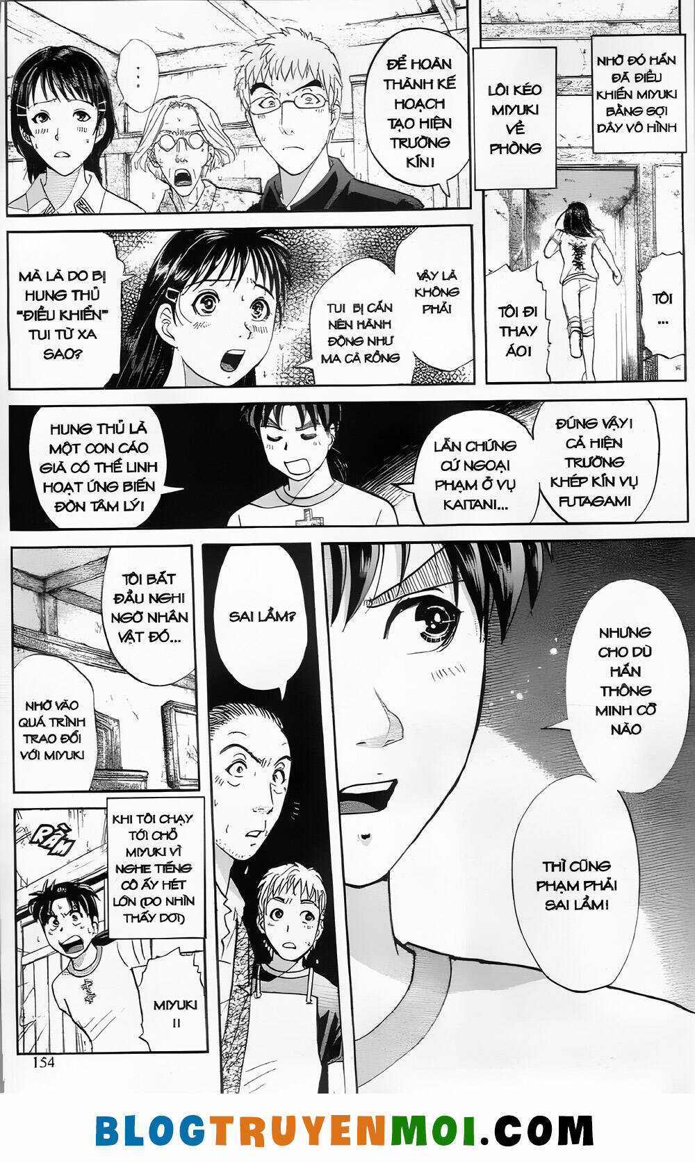 Thám Tử Kindaichi (Bản đẹp) Chapter 27.6 trang 7