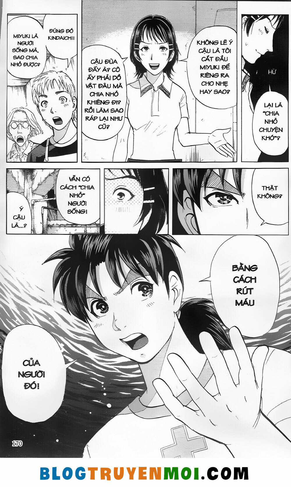 Thám Tử Kindaichi (Bản đẹp) Chapter 27.7 trang 1