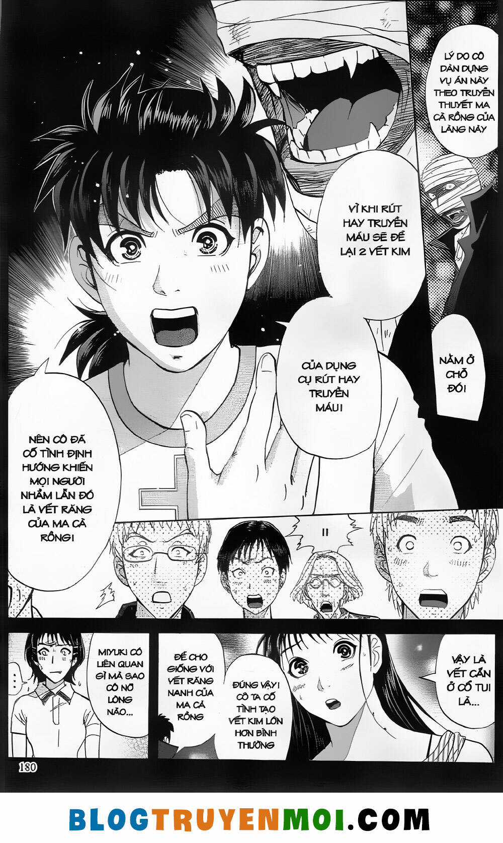 Thám Tử Kindaichi (Bản đẹp) Chapter 27.7 trang 11