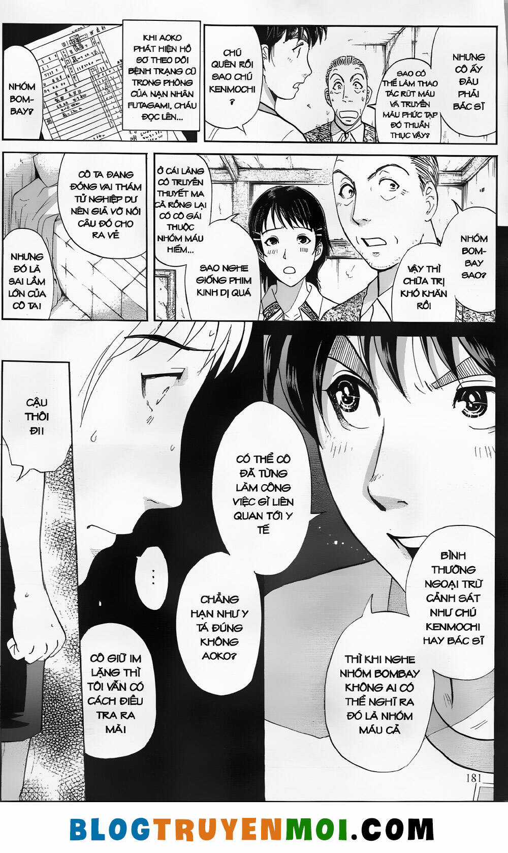 Thám Tử Kindaichi (Bản đẹp) Chapter 27.7 trang 12