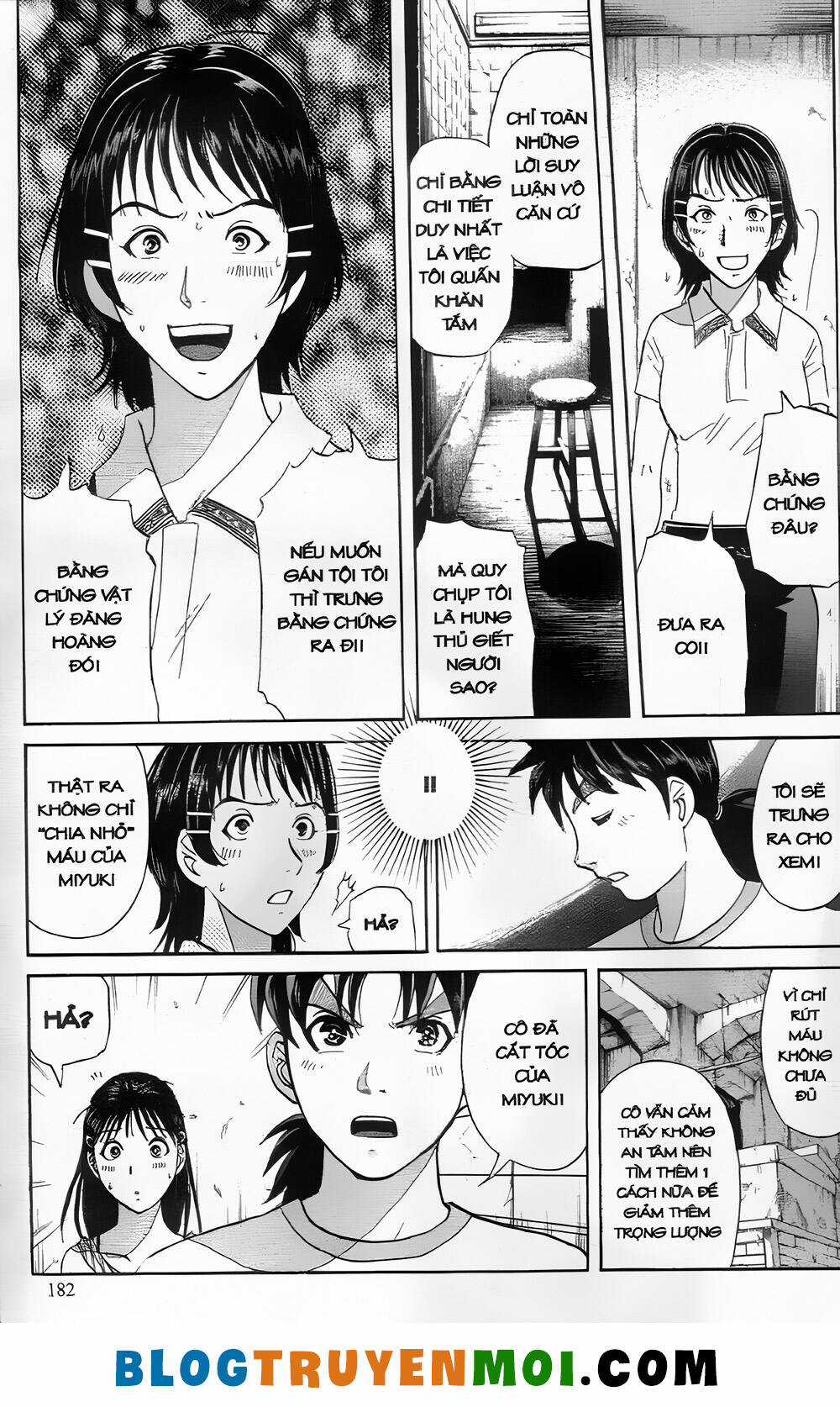 Thám Tử Kindaichi (Bản đẹp) Chapter 27.7 trang 13