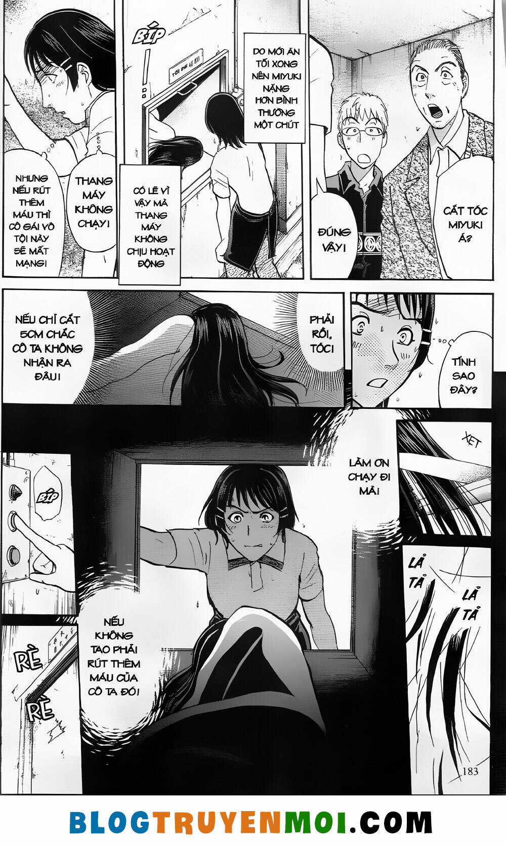 Thám Tử Kindaichi (Bản đẹp) Chapter 27.7 trang 14