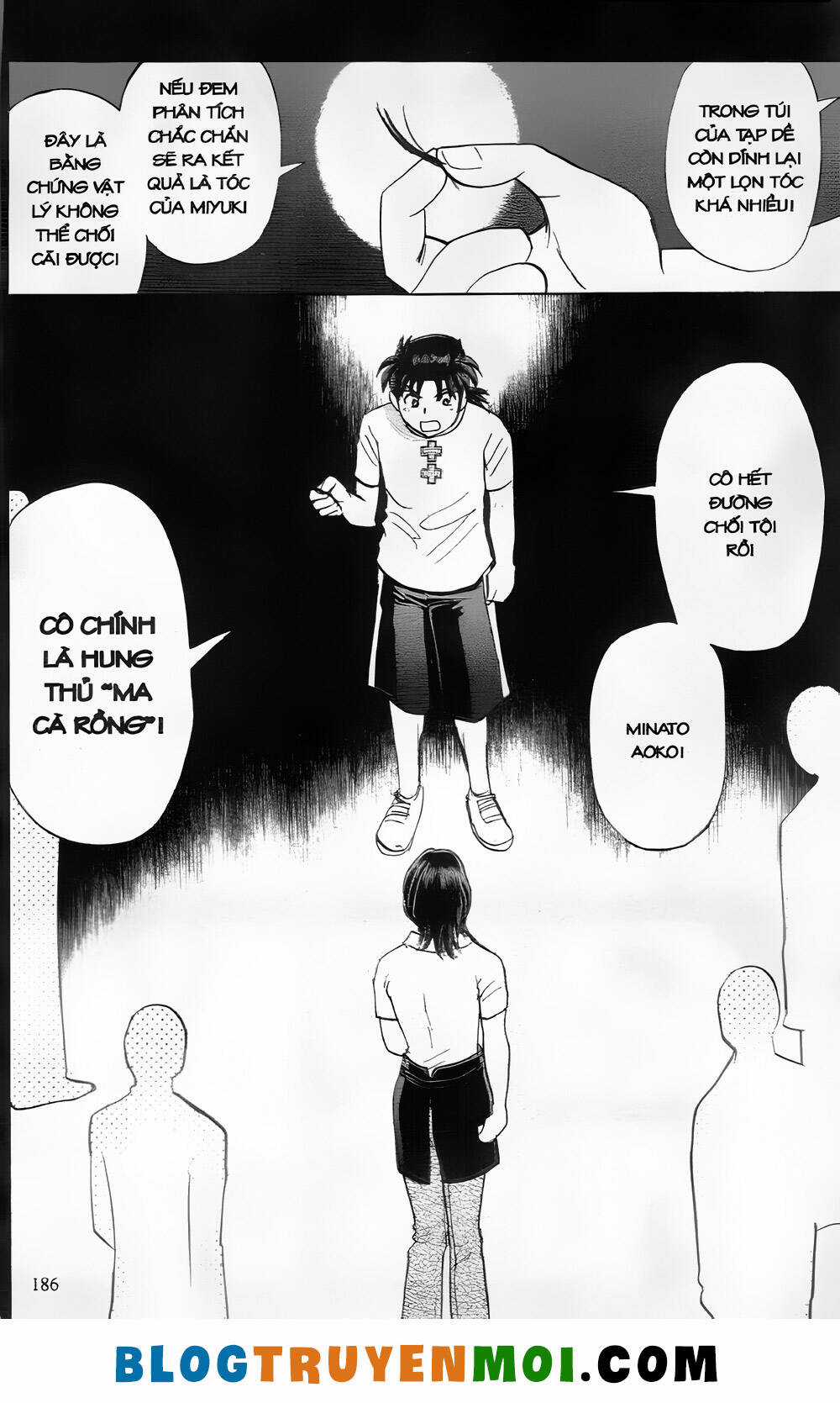 Thám Tử Kindaichi (Bản đẹp) Chapter 27.7 trang 17