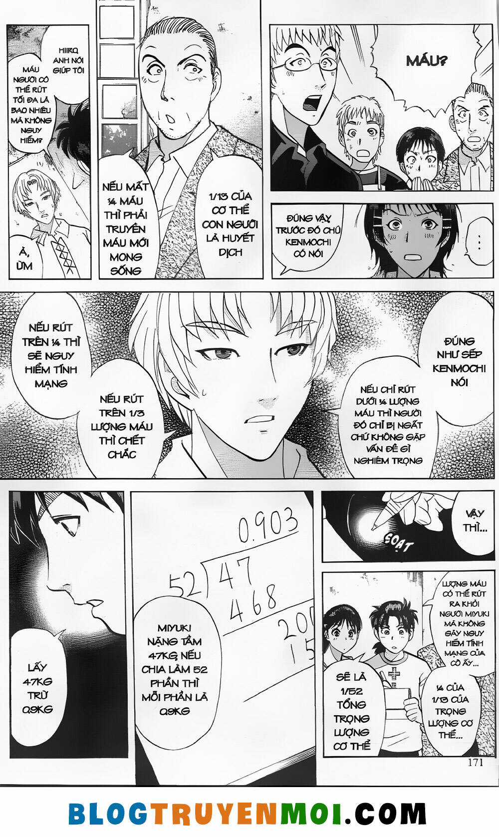 Thám Tử Kindaichi (Bản đẹp) Chapter 27.7 trang 2