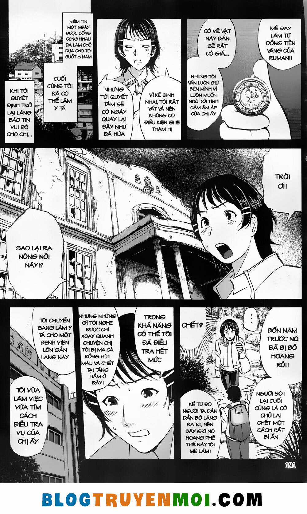 Thám Tử Kindaichi (Bản đẹp) Chapter 27.7 trang 22