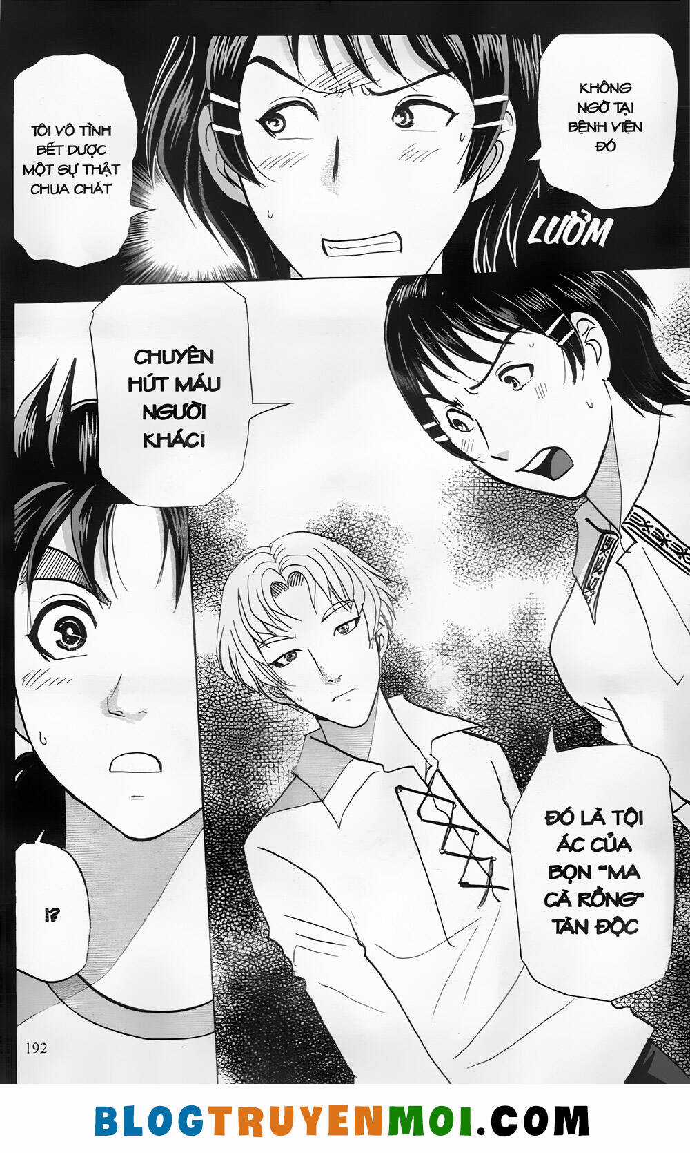 Thám Tử Kindaichi (Bản đẹp) Chapter 27.7 trang 23