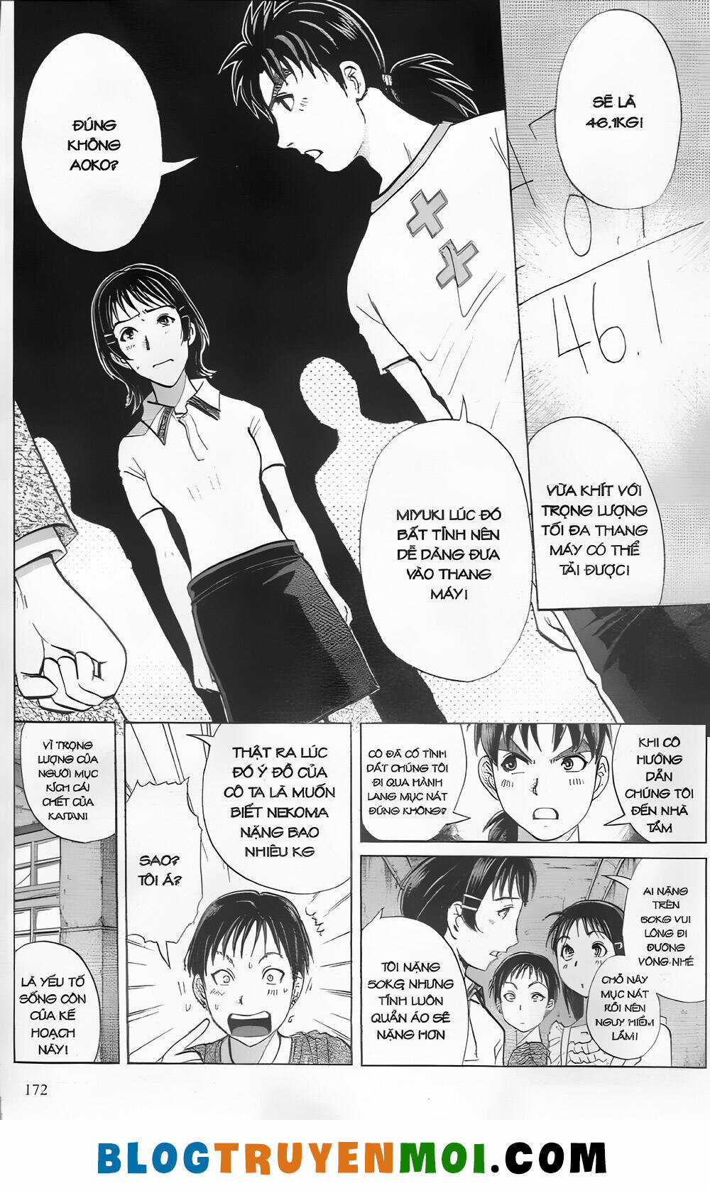 Thám Tử Kindaichi (Bản đẹp) Chapter 27.7 trang 3