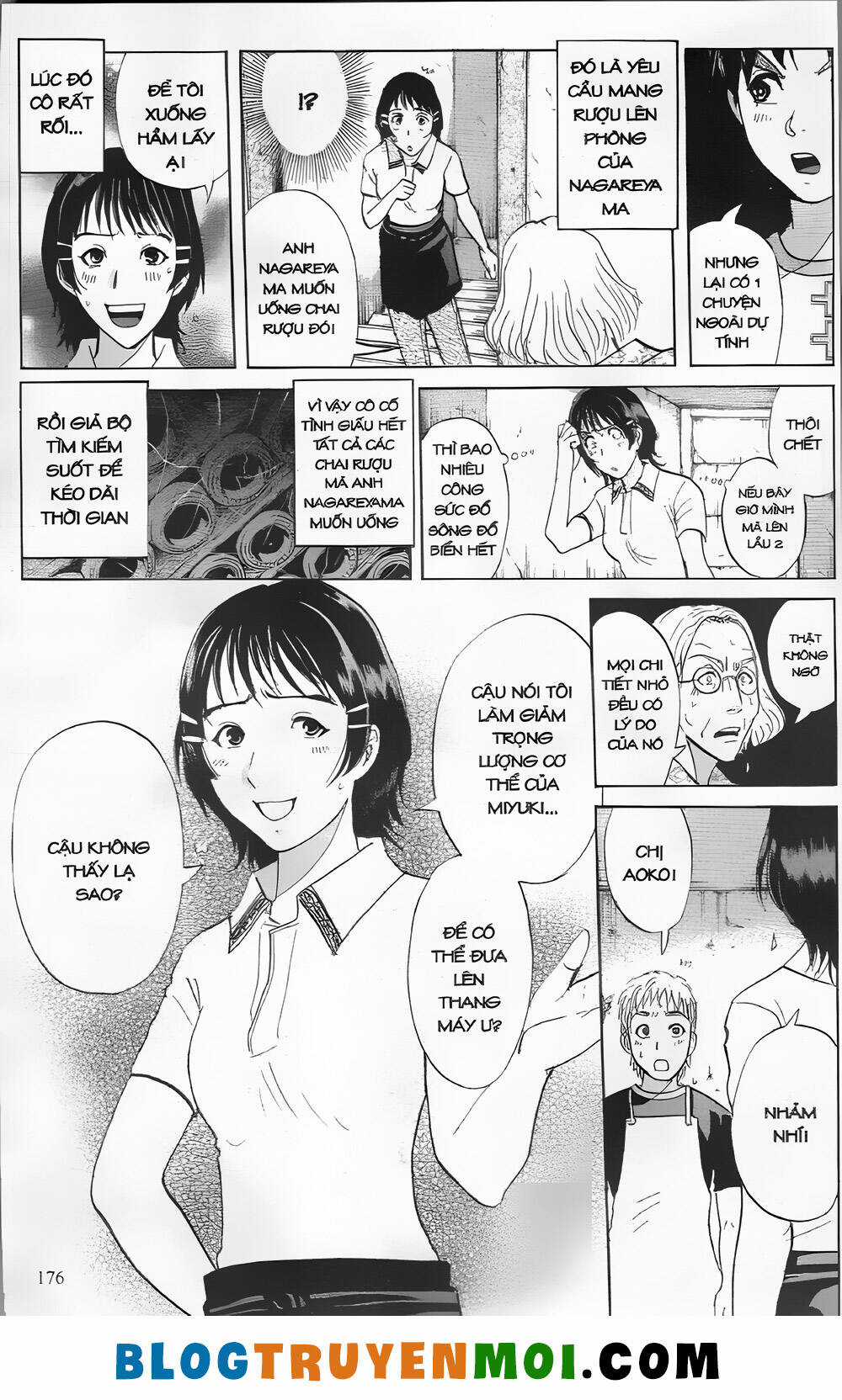 Thám Tử Kindaichi (Bản đẹp) Chapter 27.7 trang 7