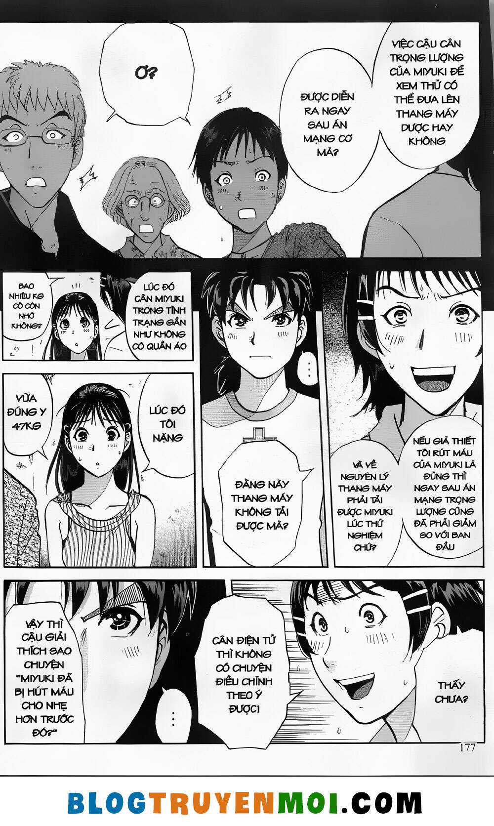 Thám Tử Kindaichi (Bản đẹp) Chapter 27.7 trang 8
