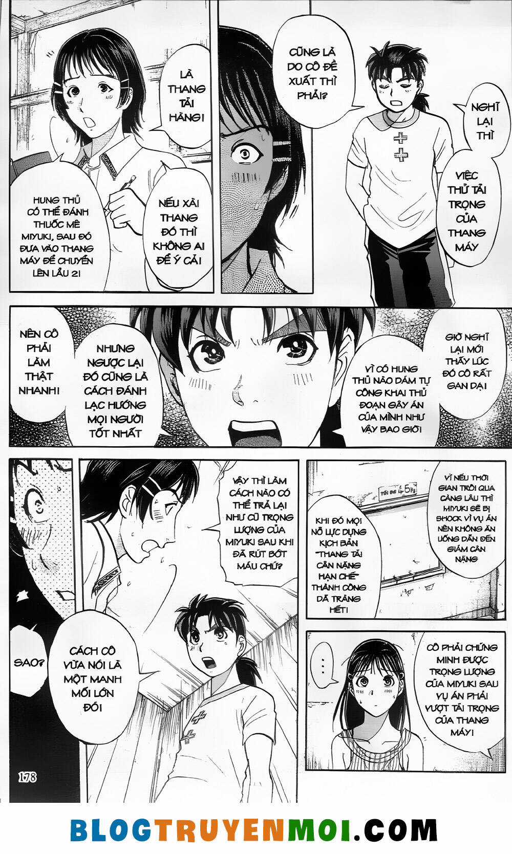 Thám Tử Kindaichi (Bản đẹp) Chapter 27.7 trang 9