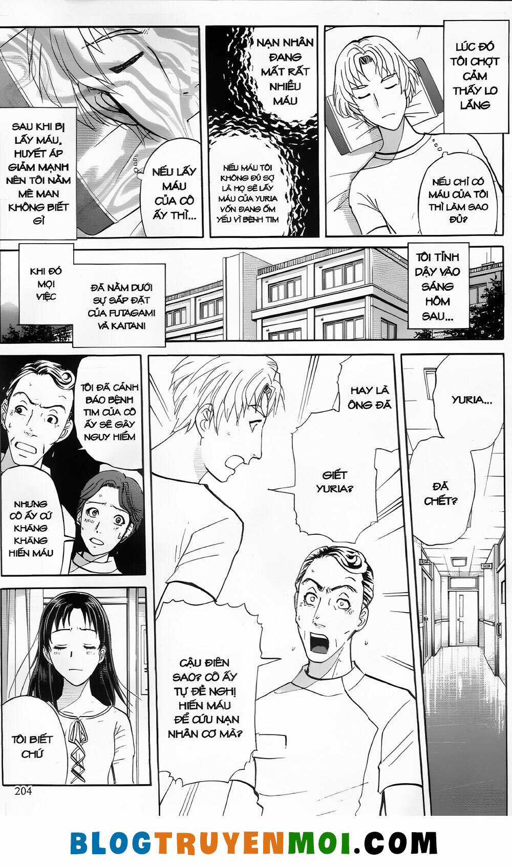 Thám Tử Kindaichi (Bản đẹp) Chapter 27.8 trang 11