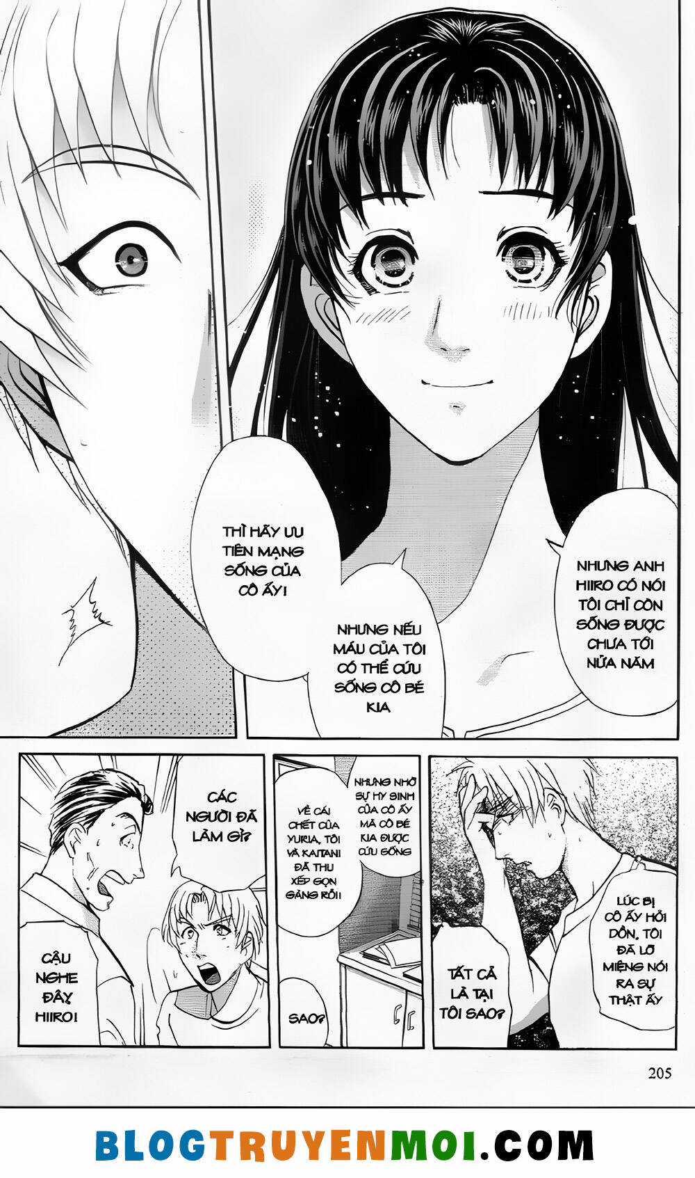 Thám Tử Kindaichi (Bản đẹp) Chapter 27.8 trang 12