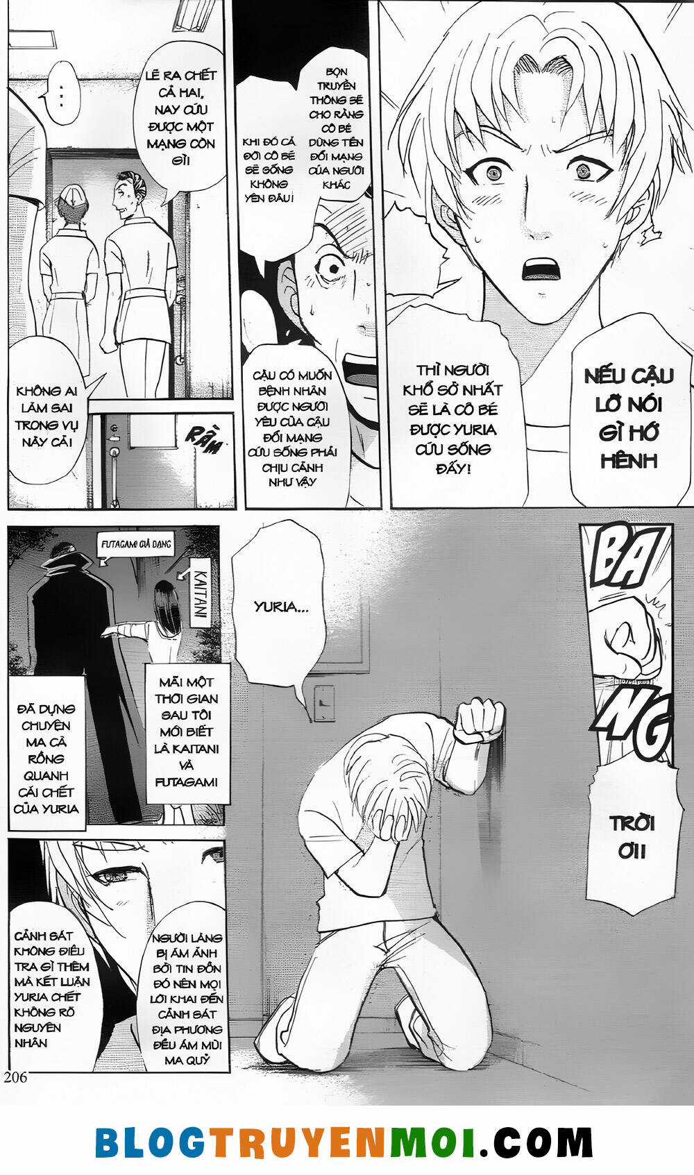 Thám Tử Kindaichi (Bản đẹp) Chapter 27.8 trang 13