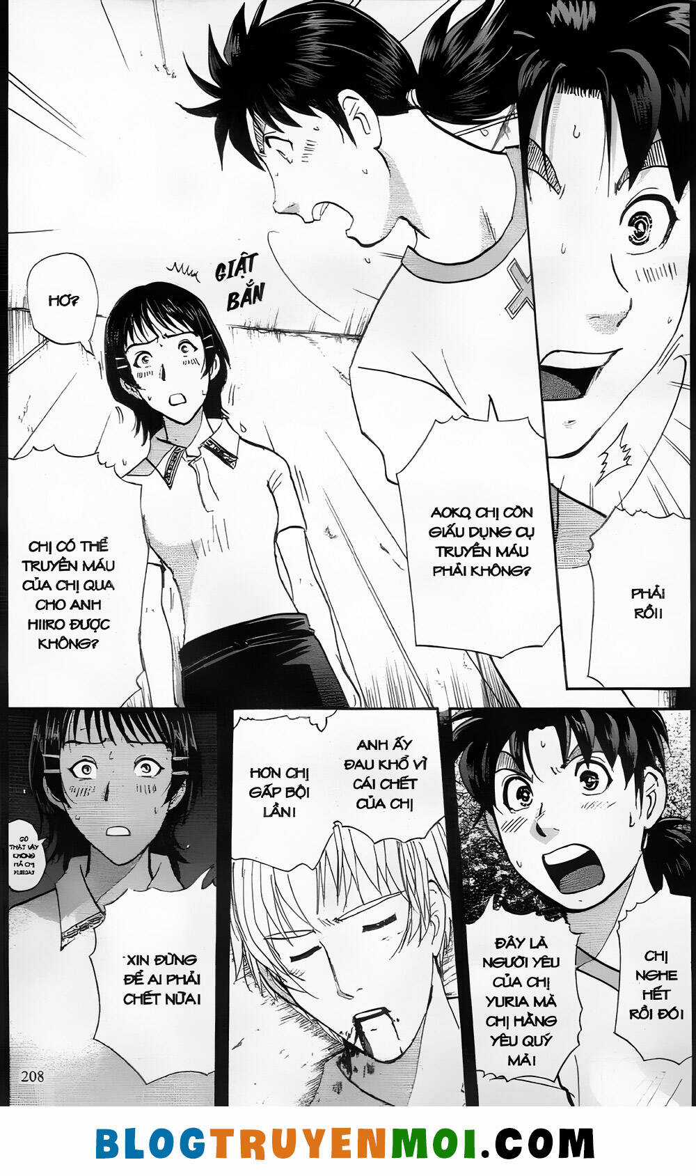 Thám Tử Kindaichi (Bản đẹp) Chapter 27.8 trang 15