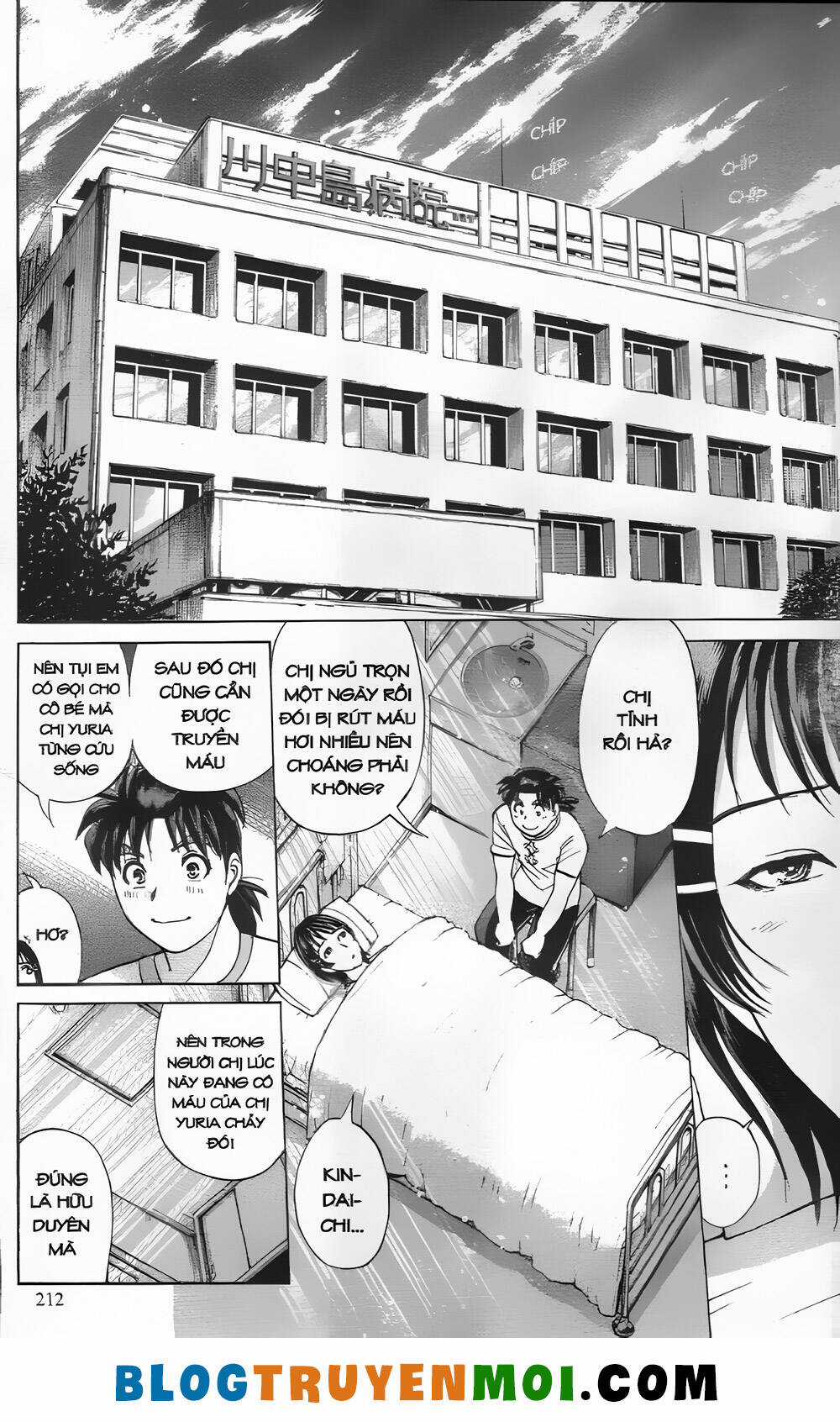 Thám Tử Kindaichi (Bản đẹp) Chapter 27.8 trang 19
