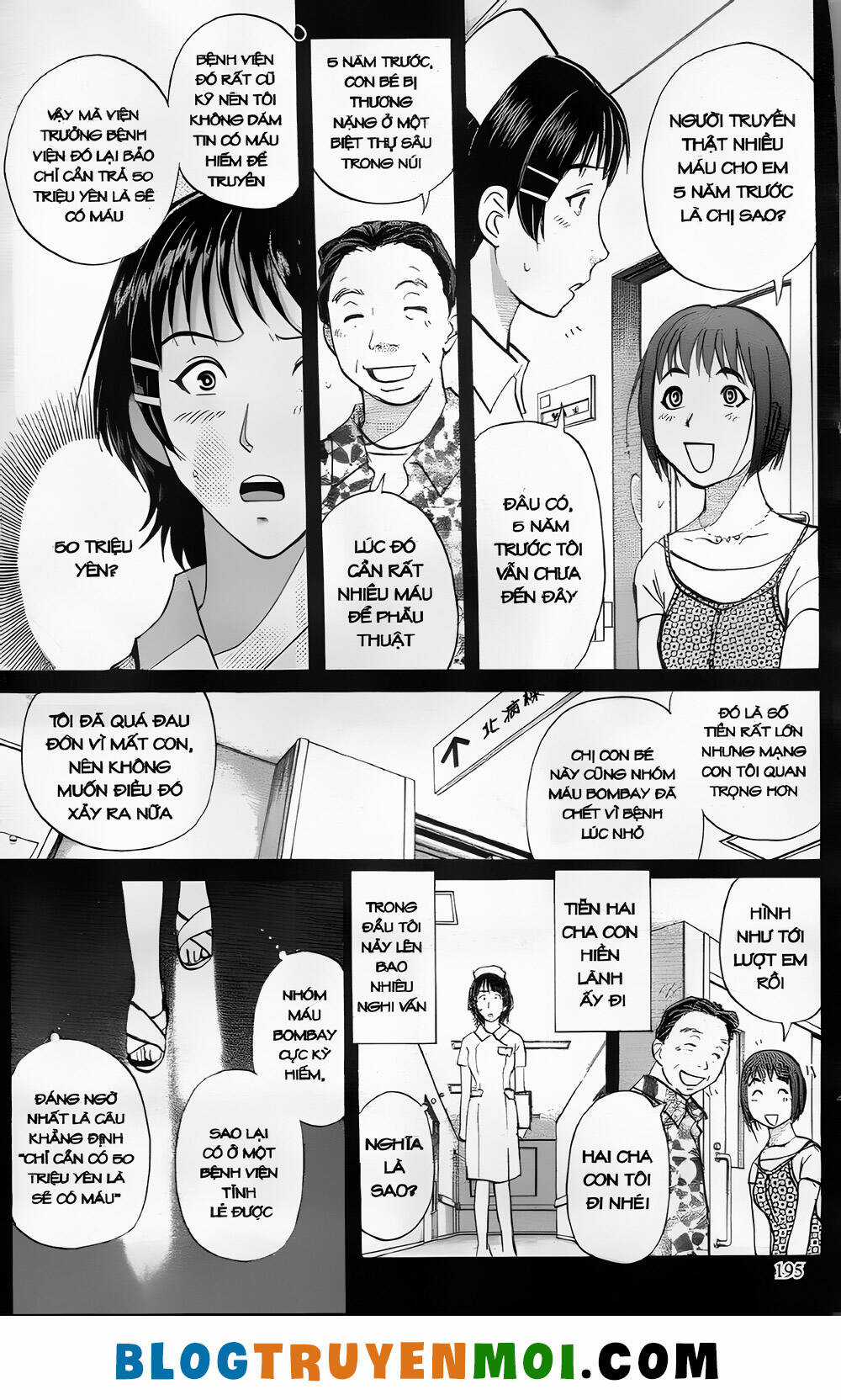 Thám Tử Kindaichi (Bản đẹp) Chapter 27.8 trang 2