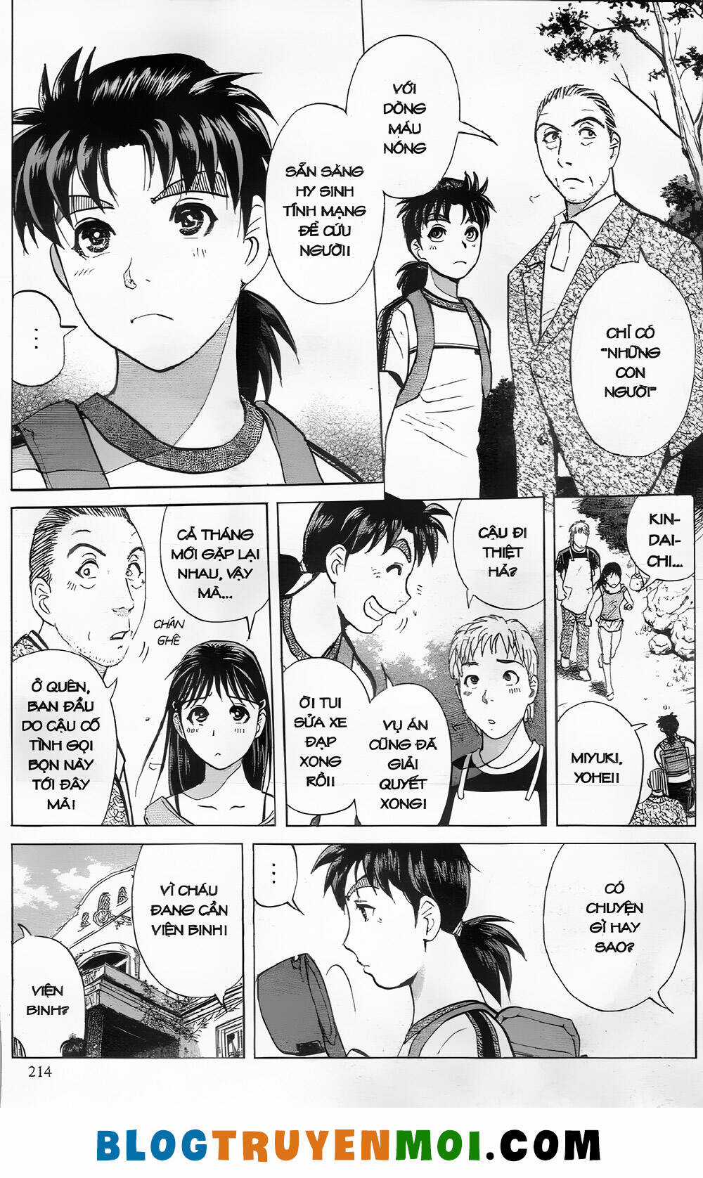 Thám Tử Kindaichi (Bản đẹp) Chapter 27.8 trang 21