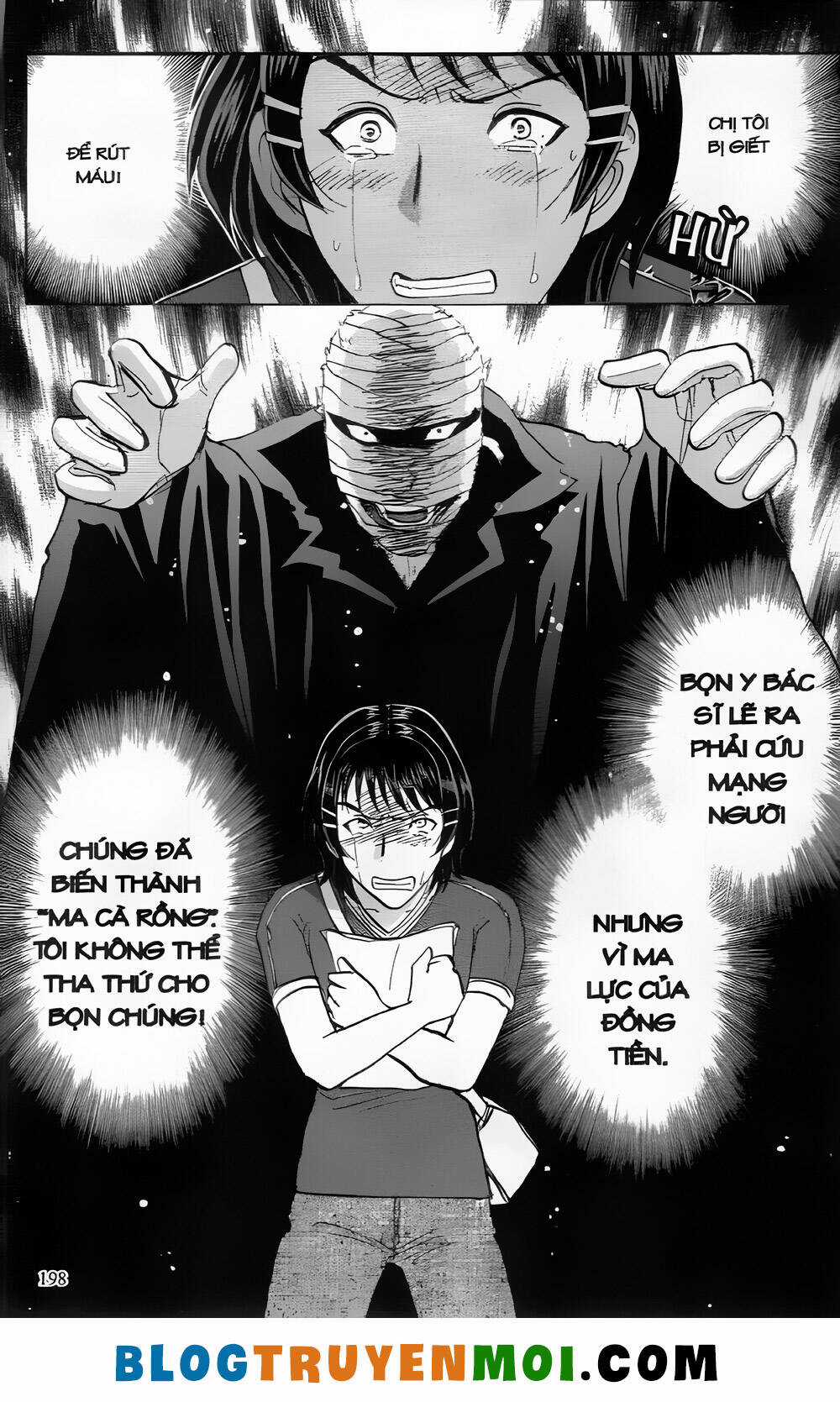 Thám Tử Kindaichi (Bản đẹp) Chapter 27.8 trang 5