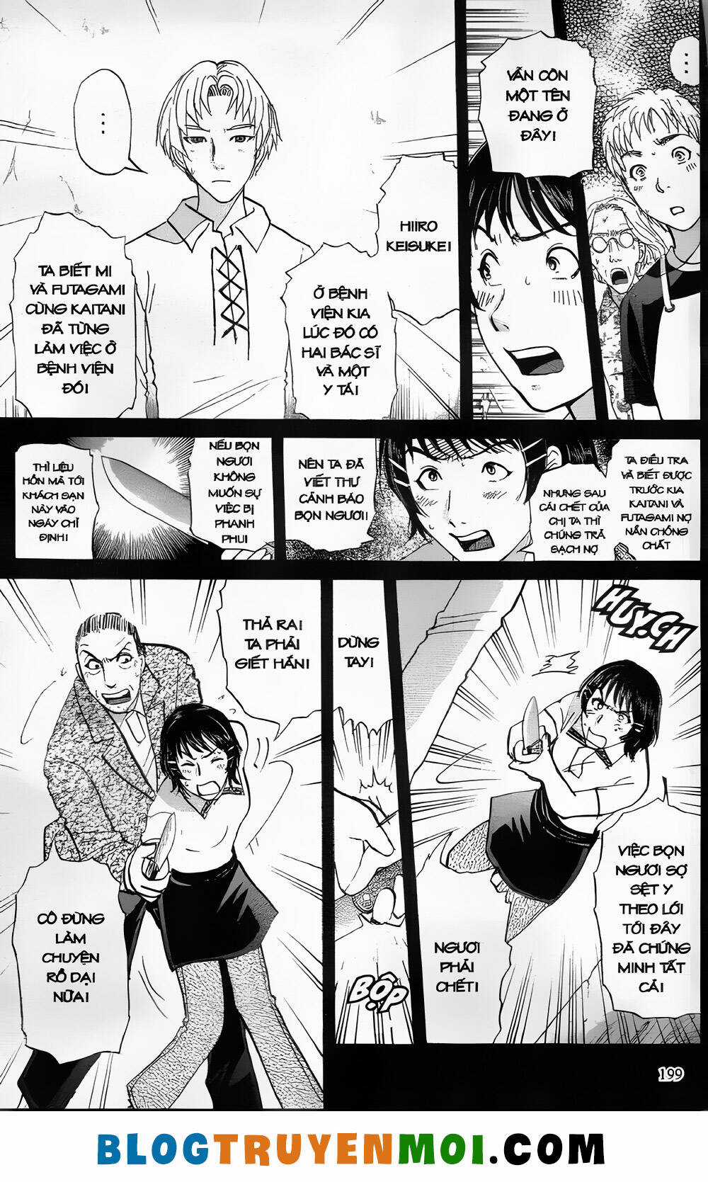 Thám Tử Kindaichi (Bản đẹp) Chapter 27.8 trang 6