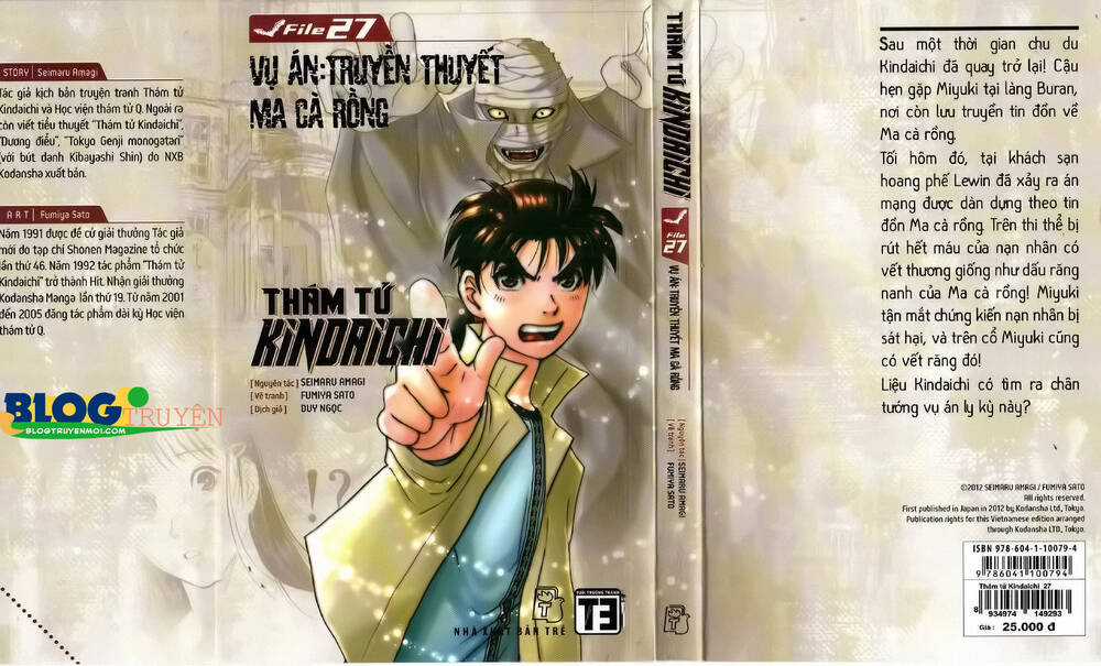 Thám Tử Kindaichi (Bản đẹp) Chapter 27 trang 0