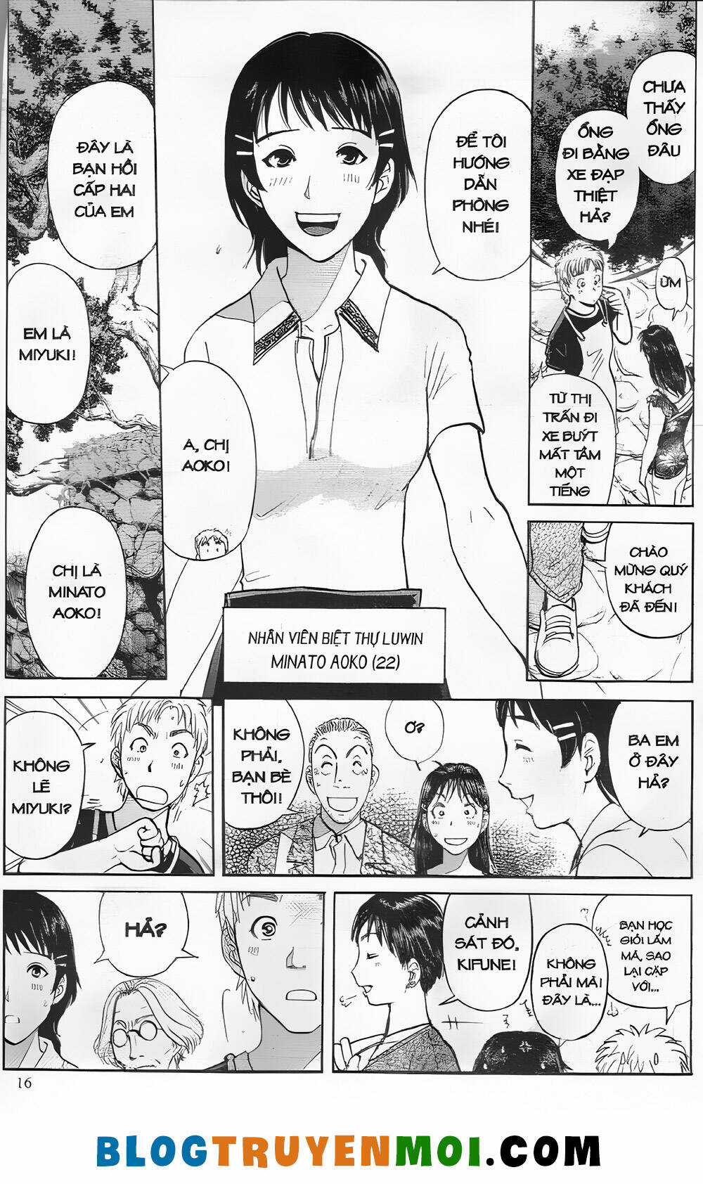 Thám Tử Kindaichi (Bản đẹp) Chapter 27 trang 12