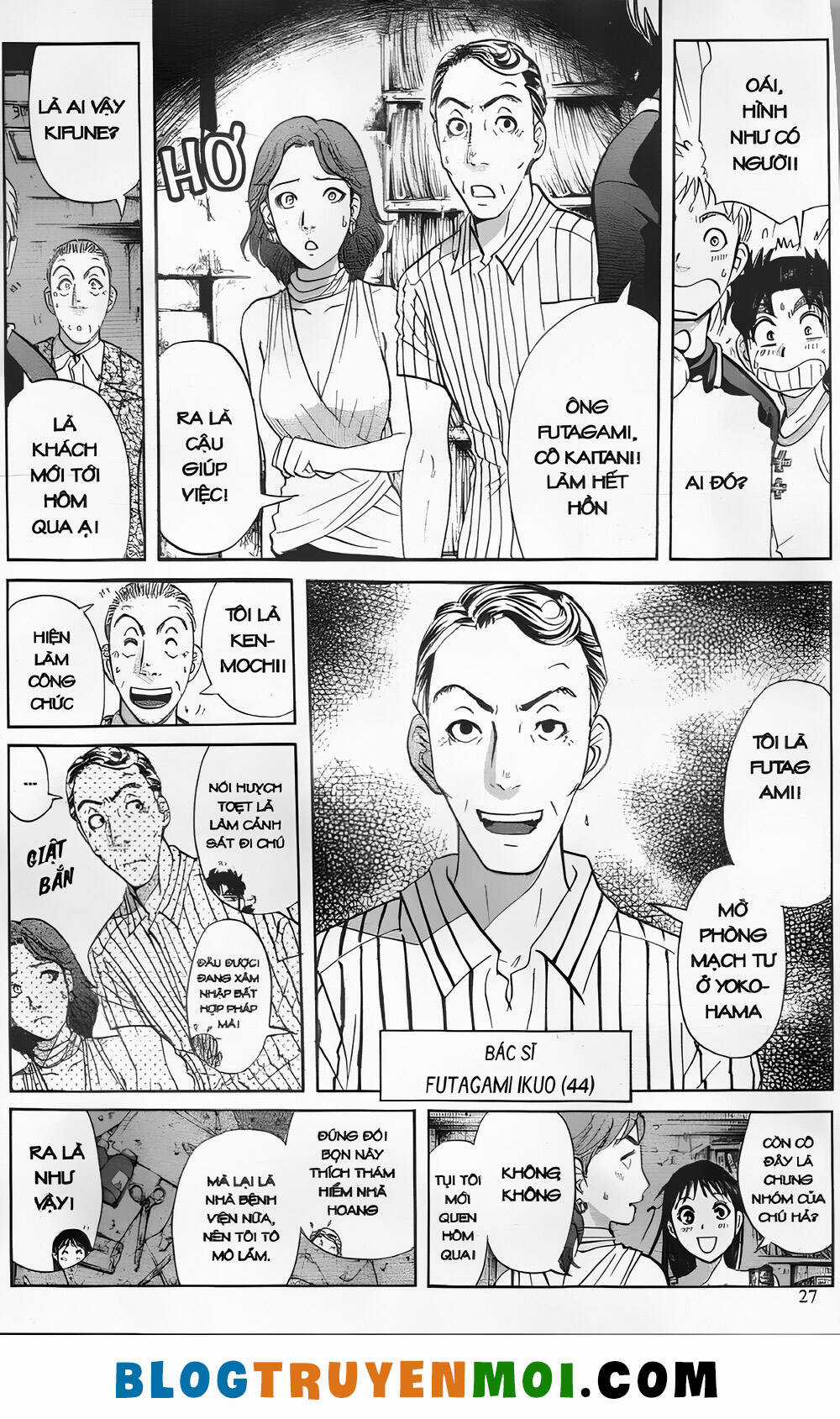 Thám Tử Kindaichi (Bản đẹp) Chapter 27 trang 23