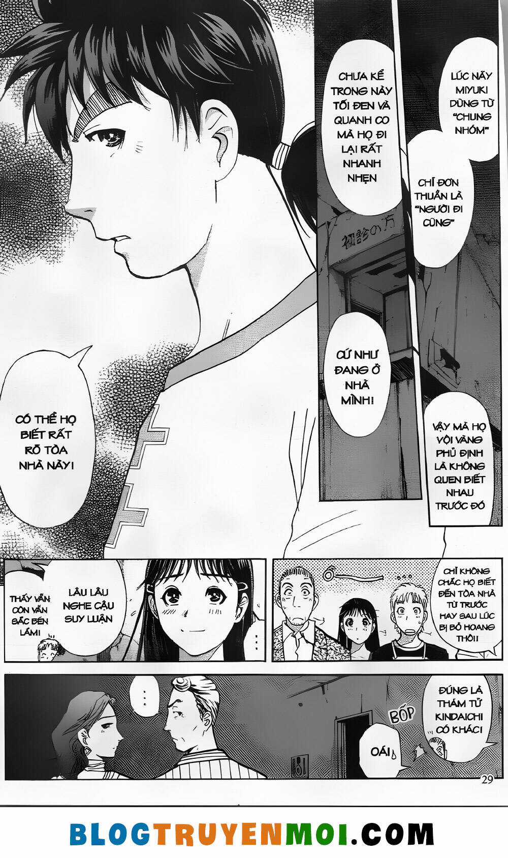 Thám Tử Kindaichi (Bản đẹp) Chapter 27 trang 25