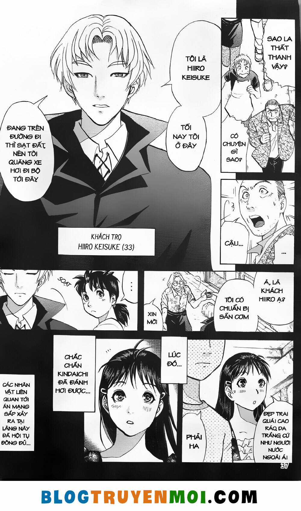 Thám Tử Kindaichi (Bản đẹp) Chapter 27 trang 33