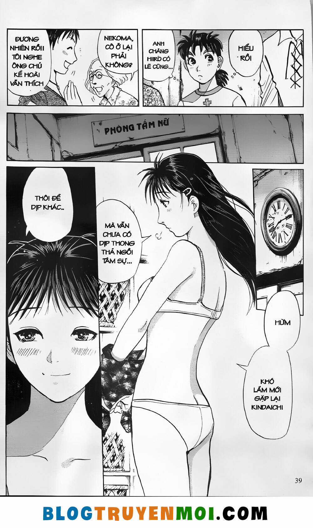 Thám Tử Kindaichi (Bản đẹp) Chapter 27 trang 35