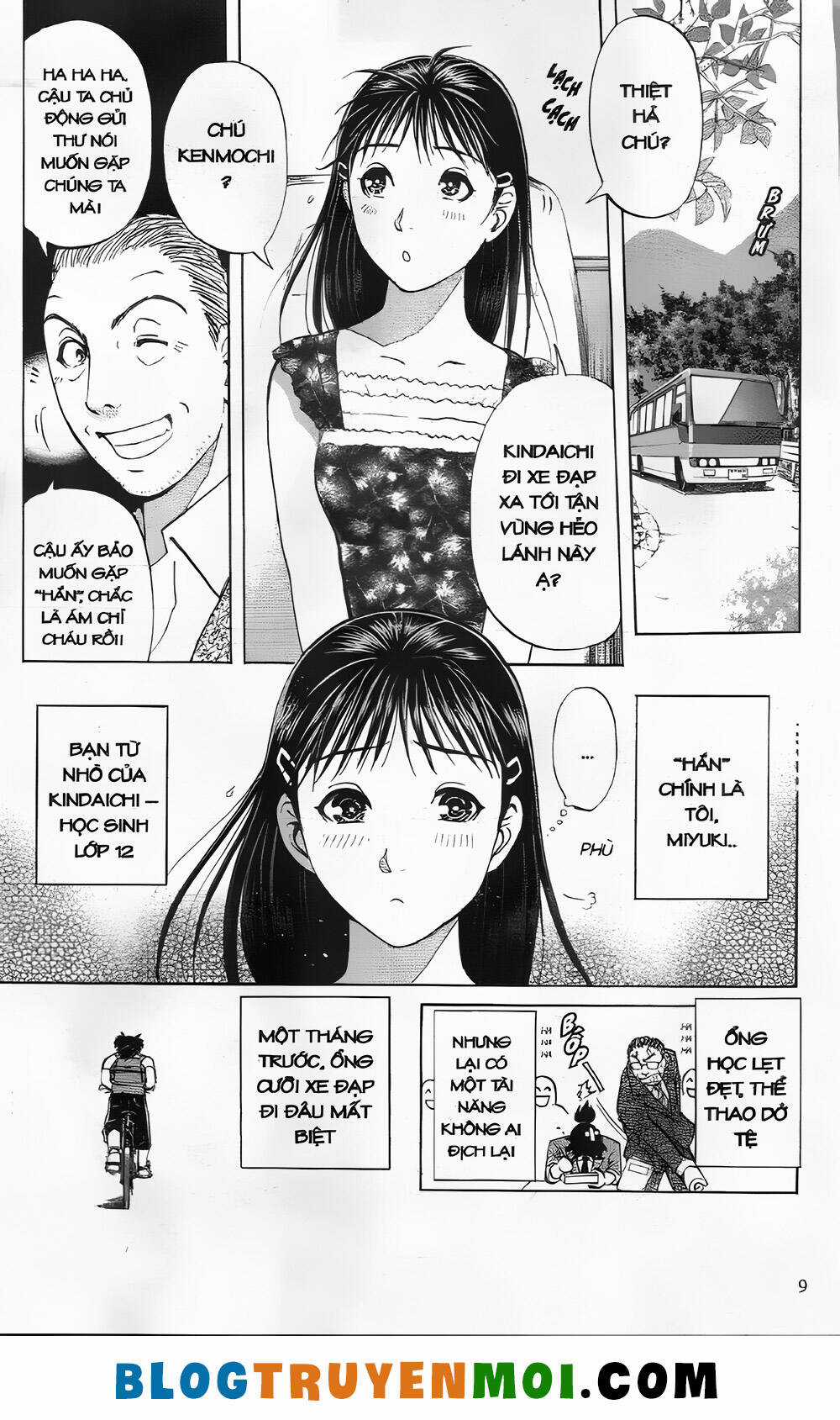 Thám Tử Kindaichi (Bản đẹp) Chapter 27 trang 5