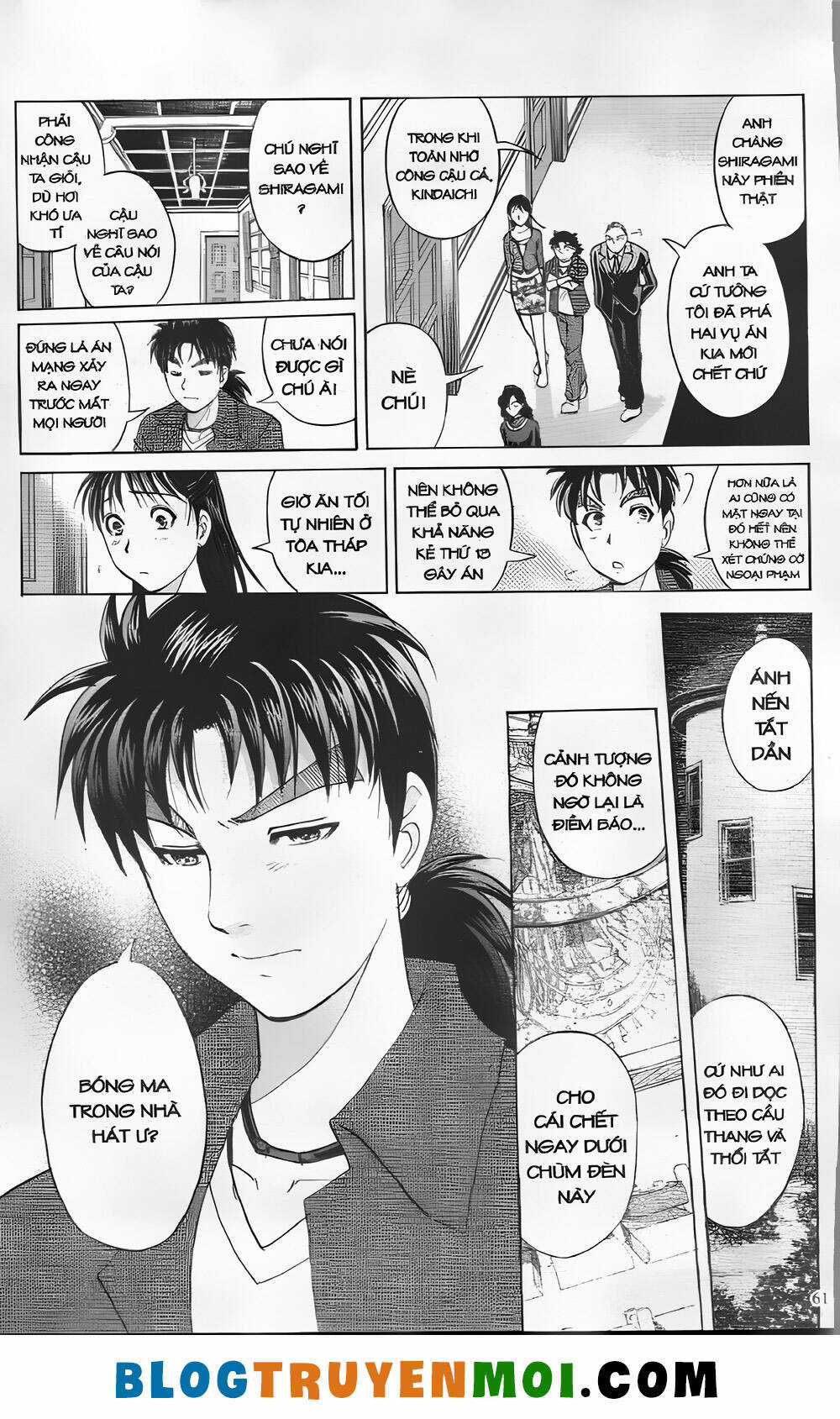Thám Tử Kindaichi (Bản đẹp) Chapter 28.2 trang 10