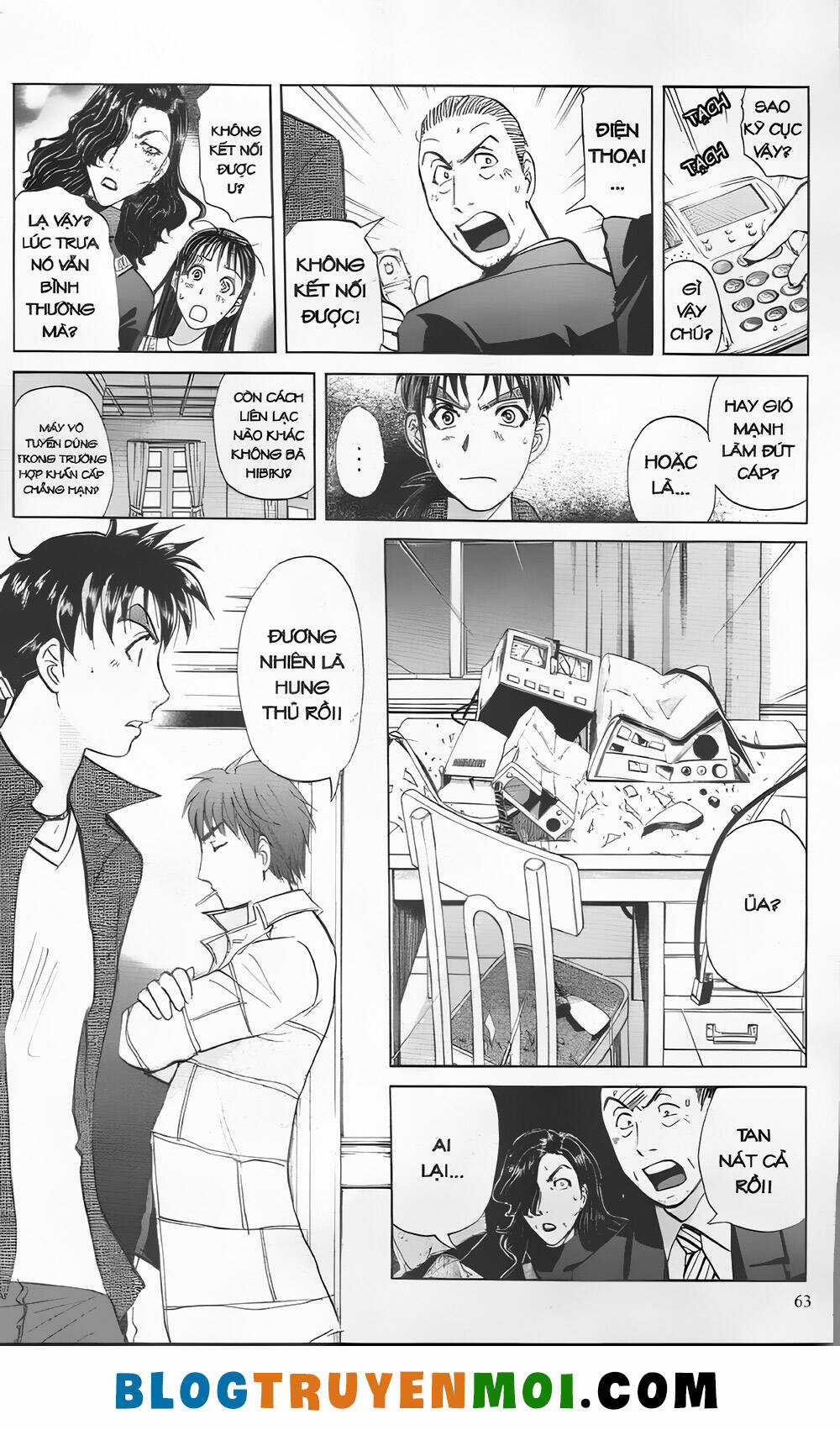 Thám Tử Kindaichi (Bản đẹp) Chapter 28.2 trang 12