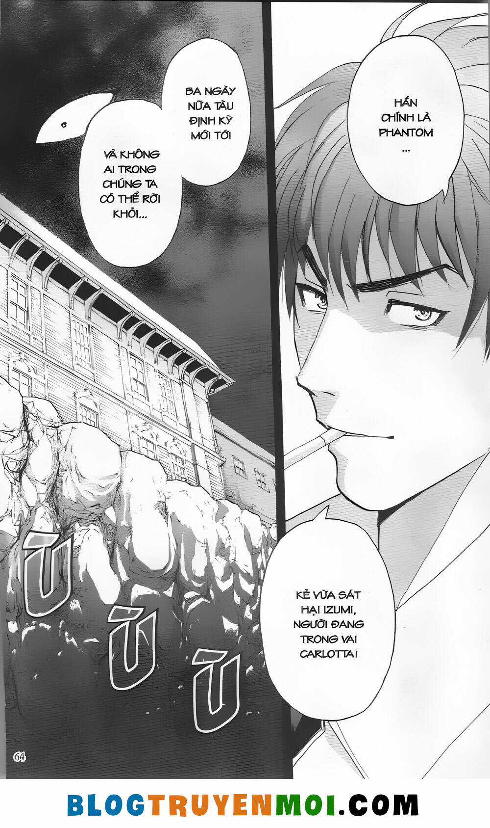 Thám Tử Kindaichi (Bản đẹp) Chapter 28.2 trang 13