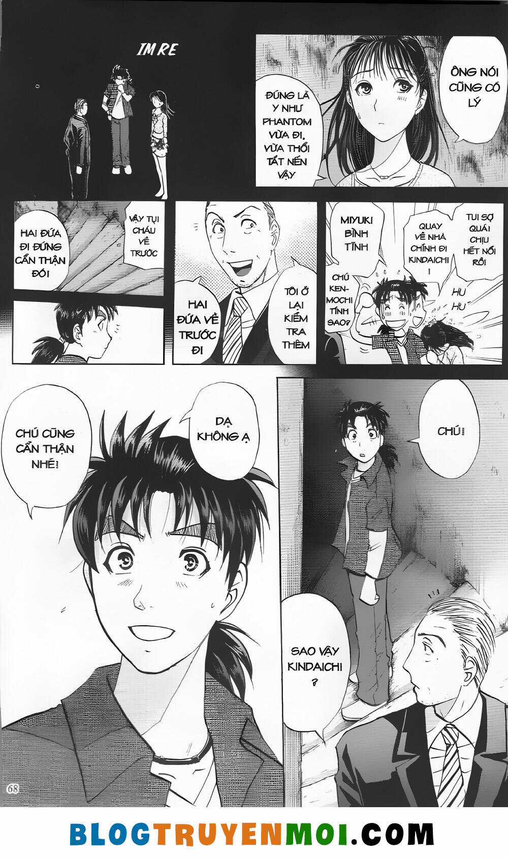 Thám Tử Kindaichi (Bản đẹp) Chapter 28.2 trang 17