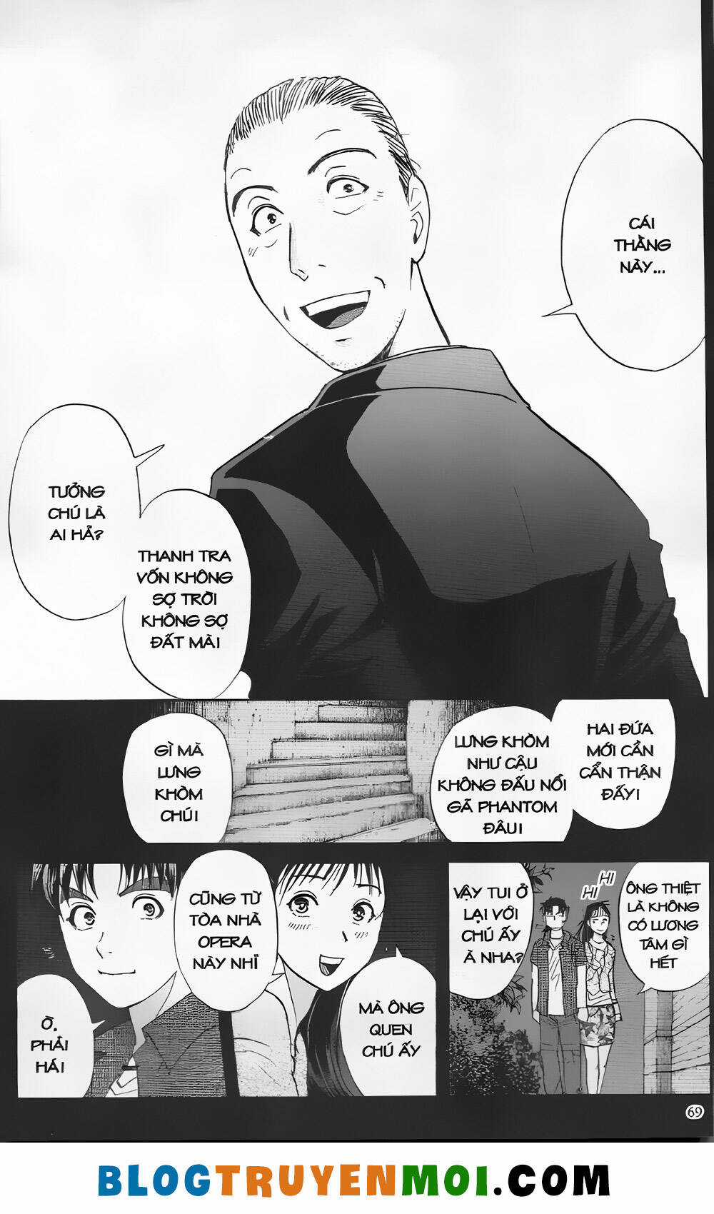 Thám Tử Kindaichi (Bản đẹp) Chapter 28.2 trang 18