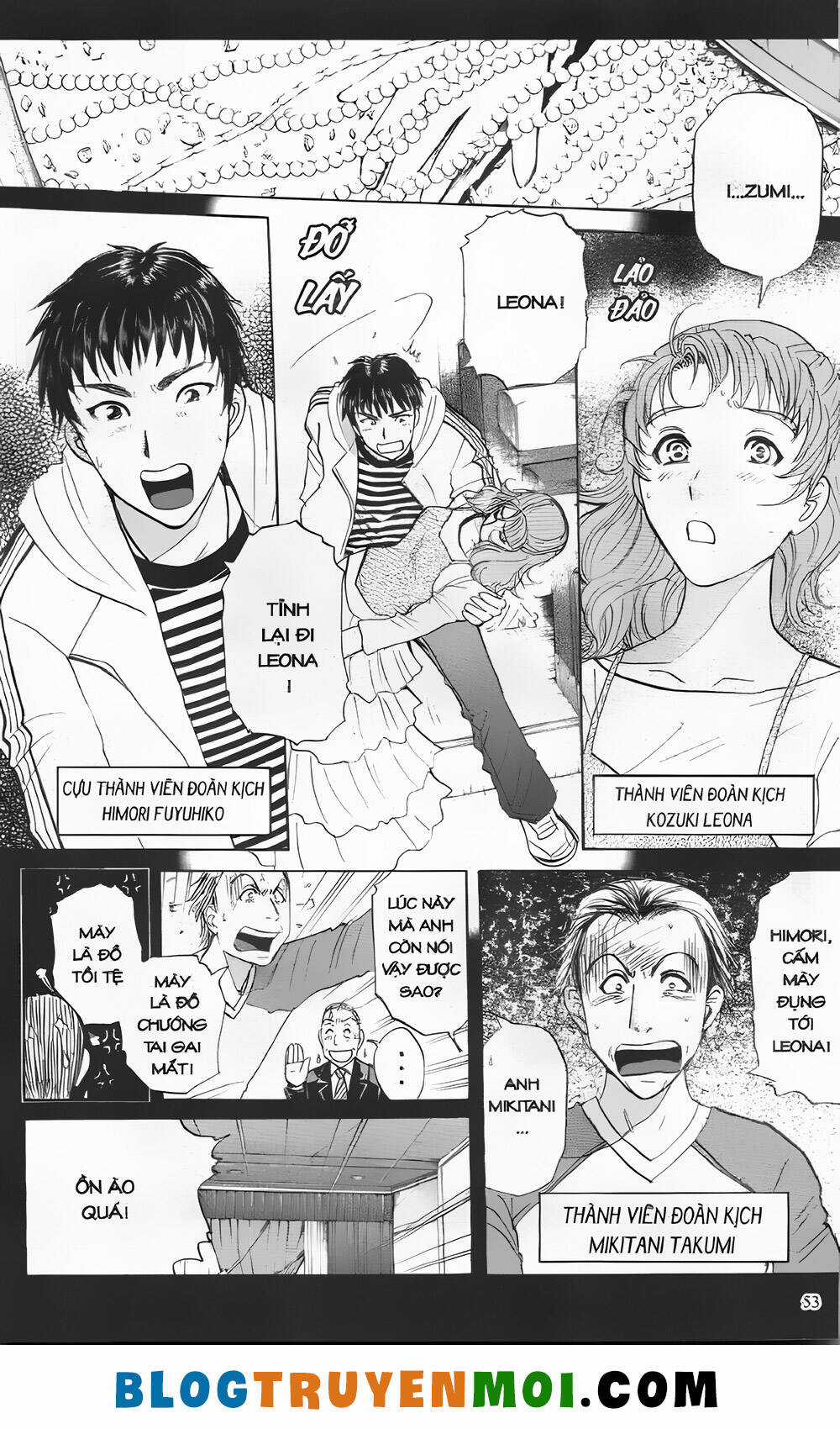 Thám Tử Kindaichi (Bản đẹp) Chapter 28.2 trang 2