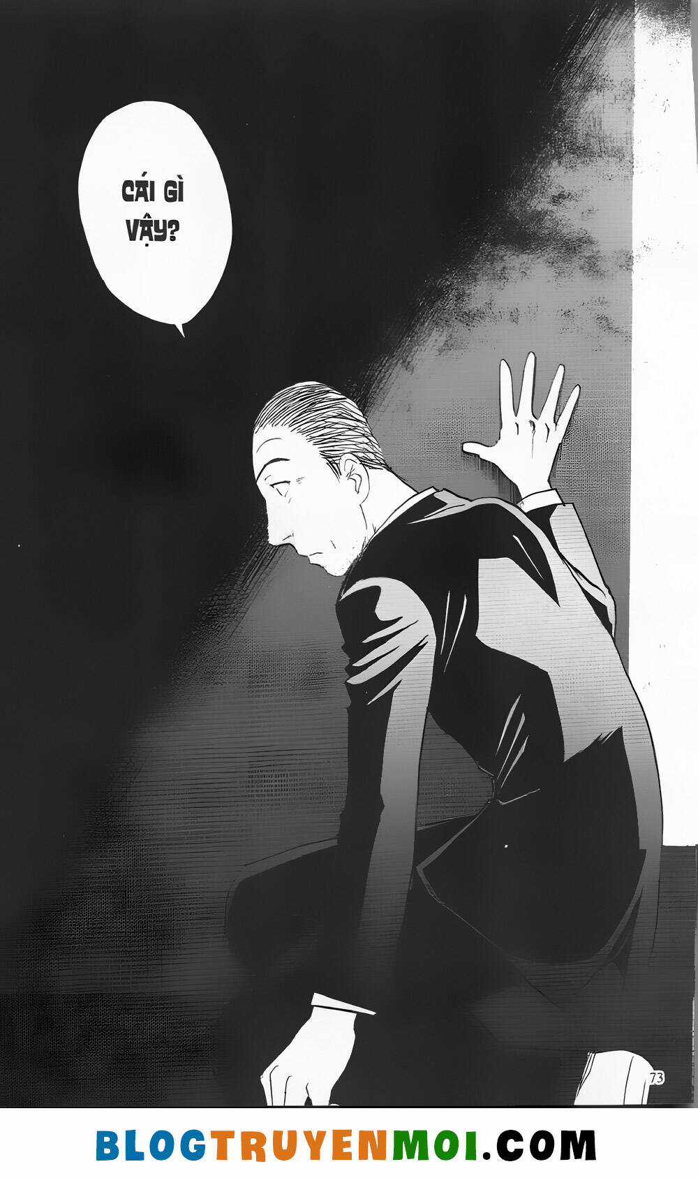 Thám Tử Kindaichi (Bản đẹp) Chapter 28.2 trang 22