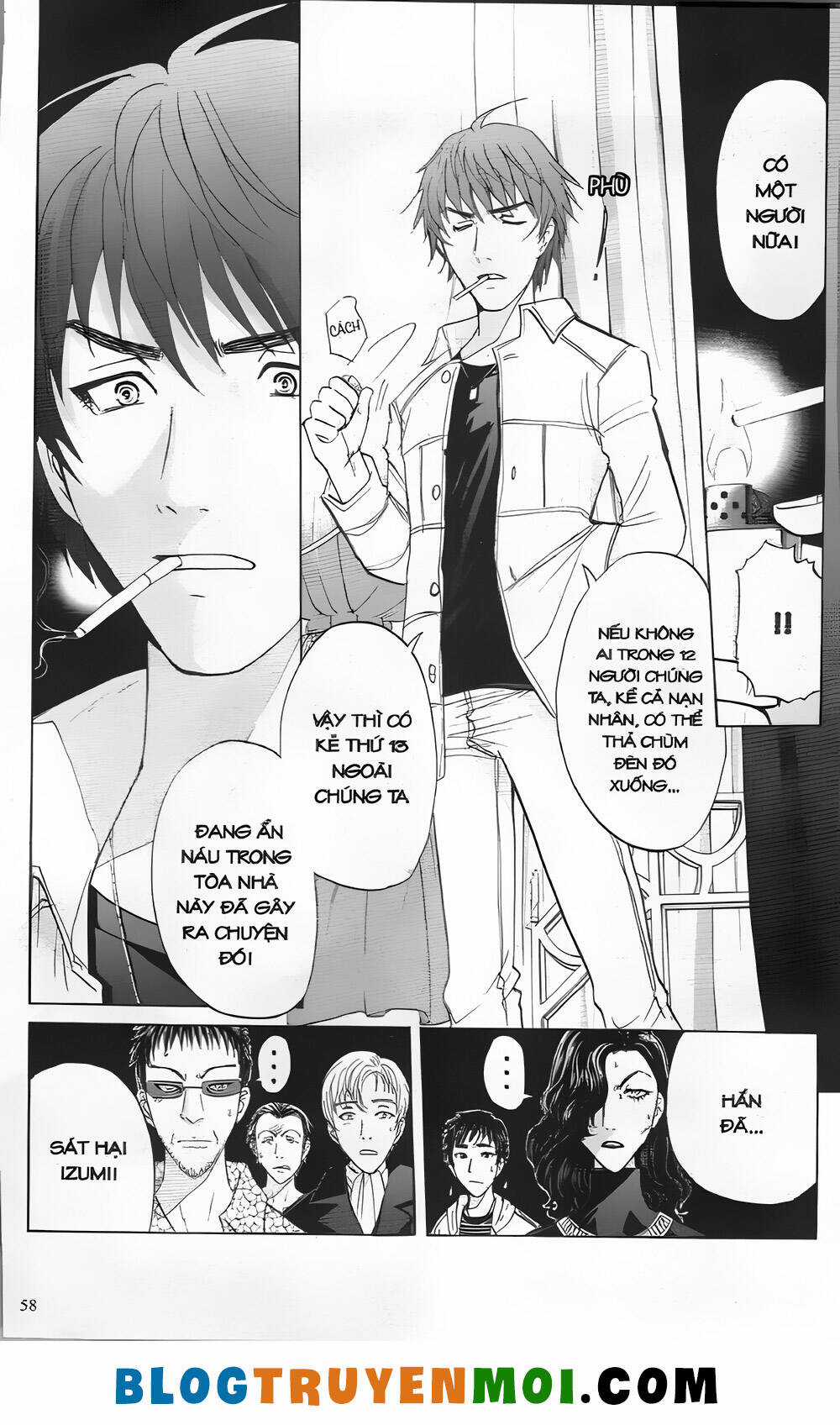 Thám Tử Kindaichi (Bản đẹp) Chapter 28.2 trang 7