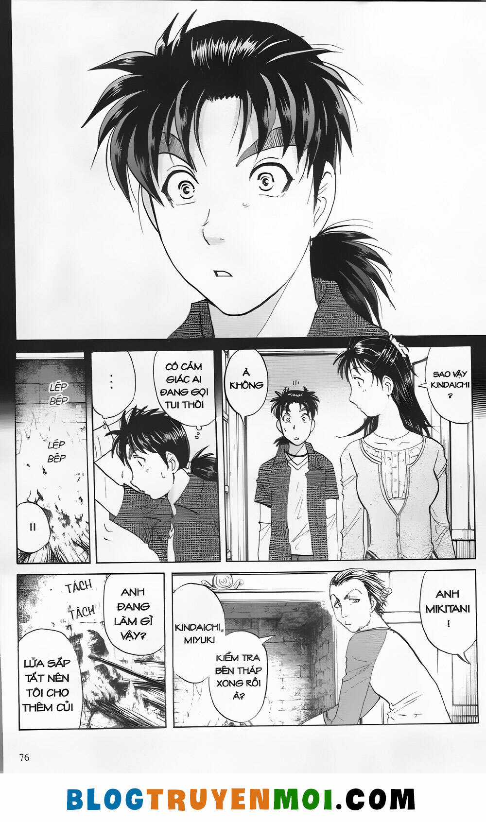 Thám Tử Kindaichi (Bản đẹp) Chapter 28.3 trang 1