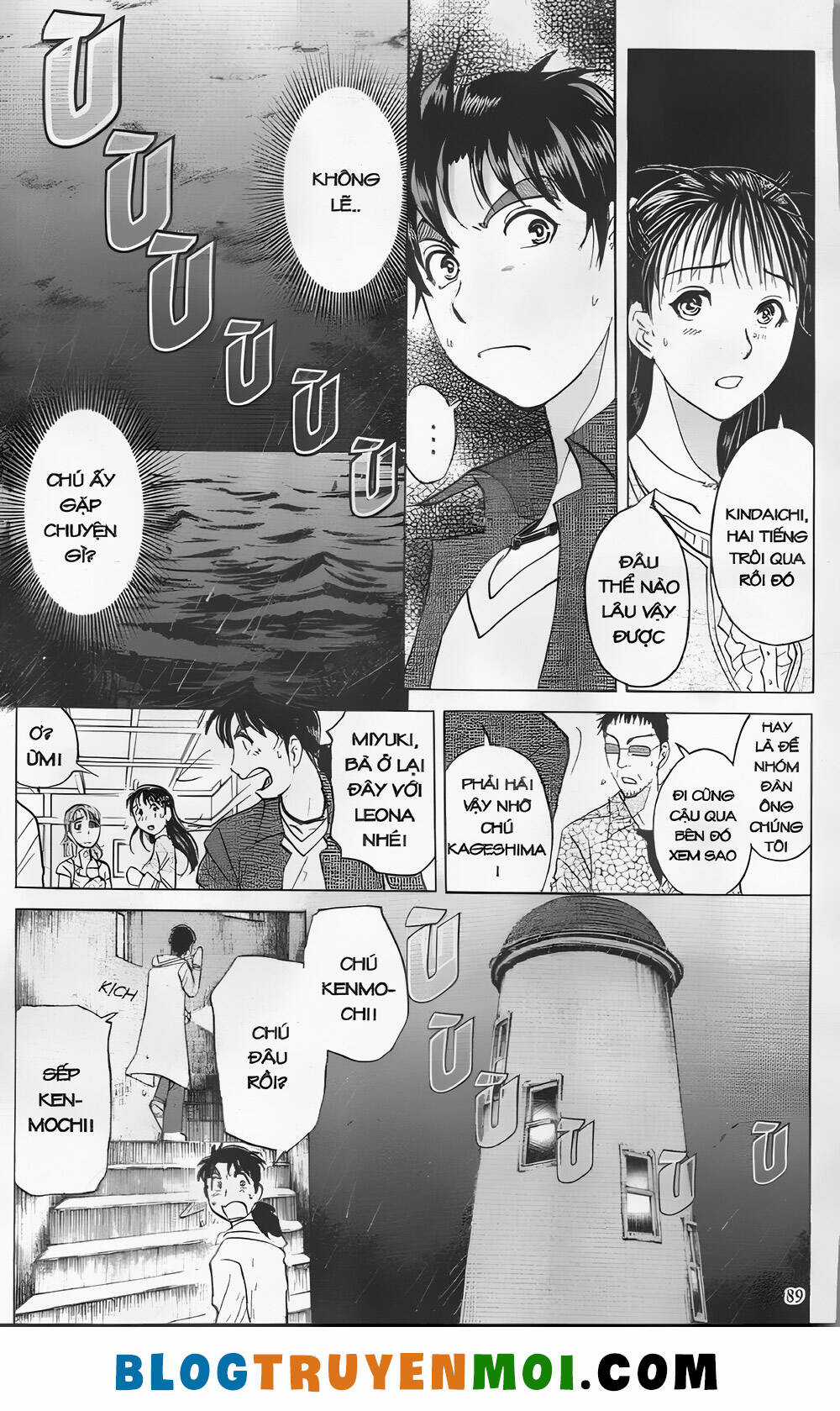 Thám Tử Kindaichi (Bản đẹp) Chapter 28.3 trang 14