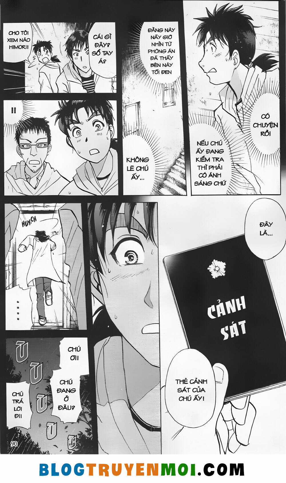 Thám Tử Kindaichi (Bản đẹp) Chapter 28.3 trang 15