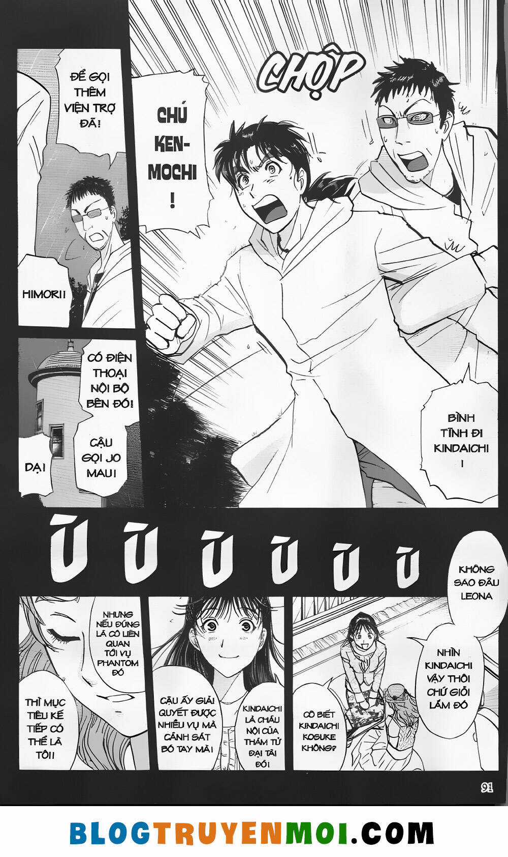 Thám Tử Kindaichi (Bản đẹp) Chapter 28.3 trang 16