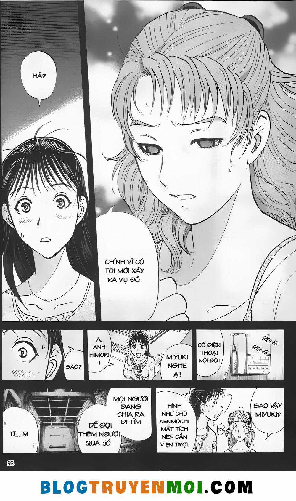 Thám Tử Kindaichi (Bản đẹp) Chapter 28.3 trang 17