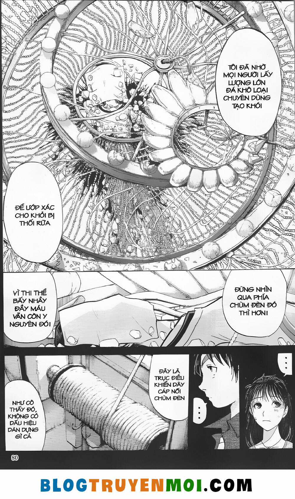 Thám Tử Kindaichi (Bản đẹp) Chapter 28.3 trang 5